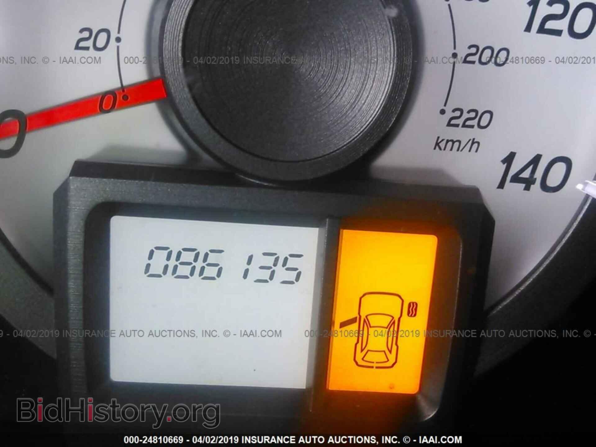 2014 HONDA PILOT - VIN: 5FNYF3H26EB006001 - Фото 7