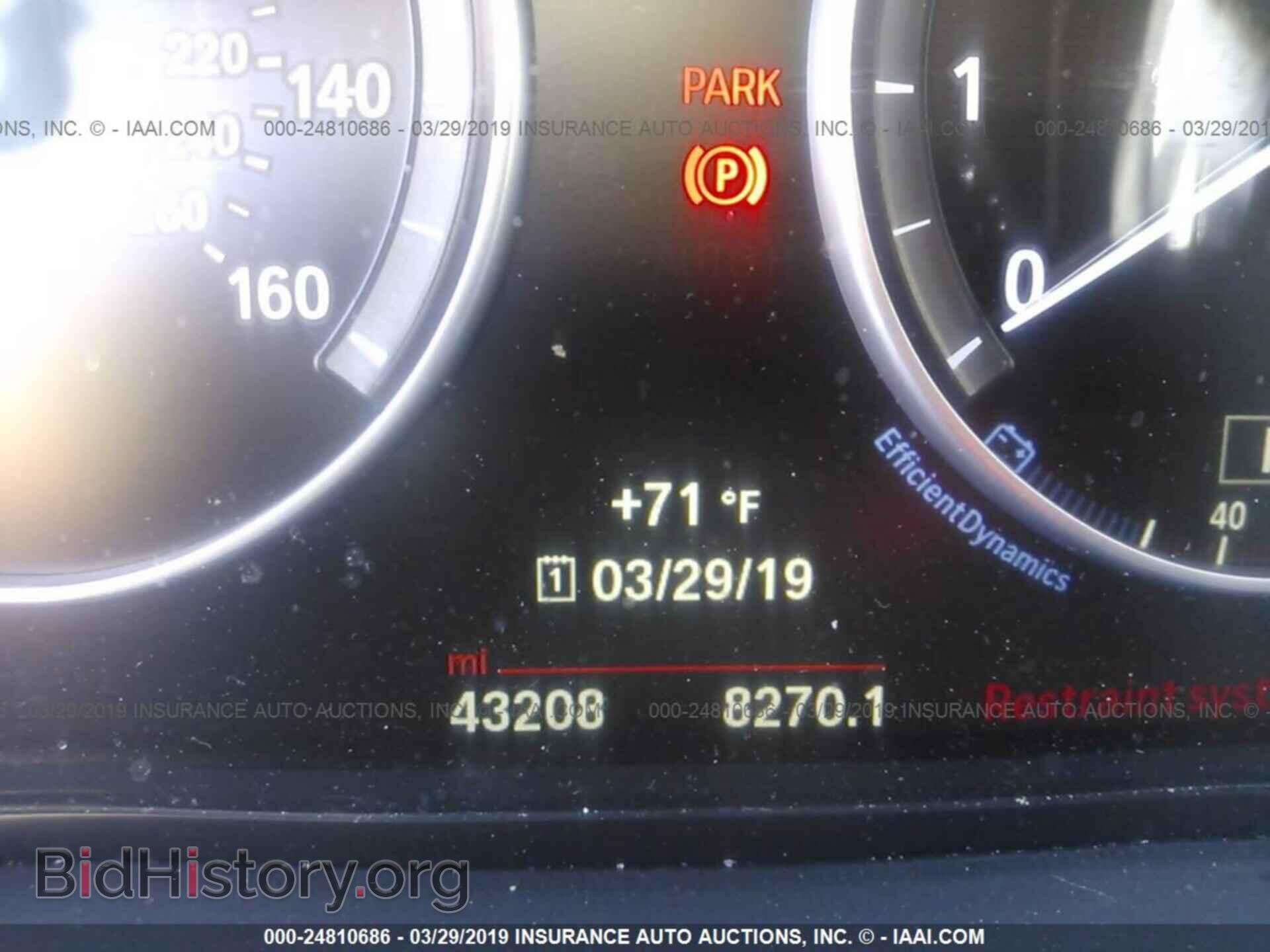 2015 BMW 528 - VIN: WBA5A5C59FD515116 - Фото 7
