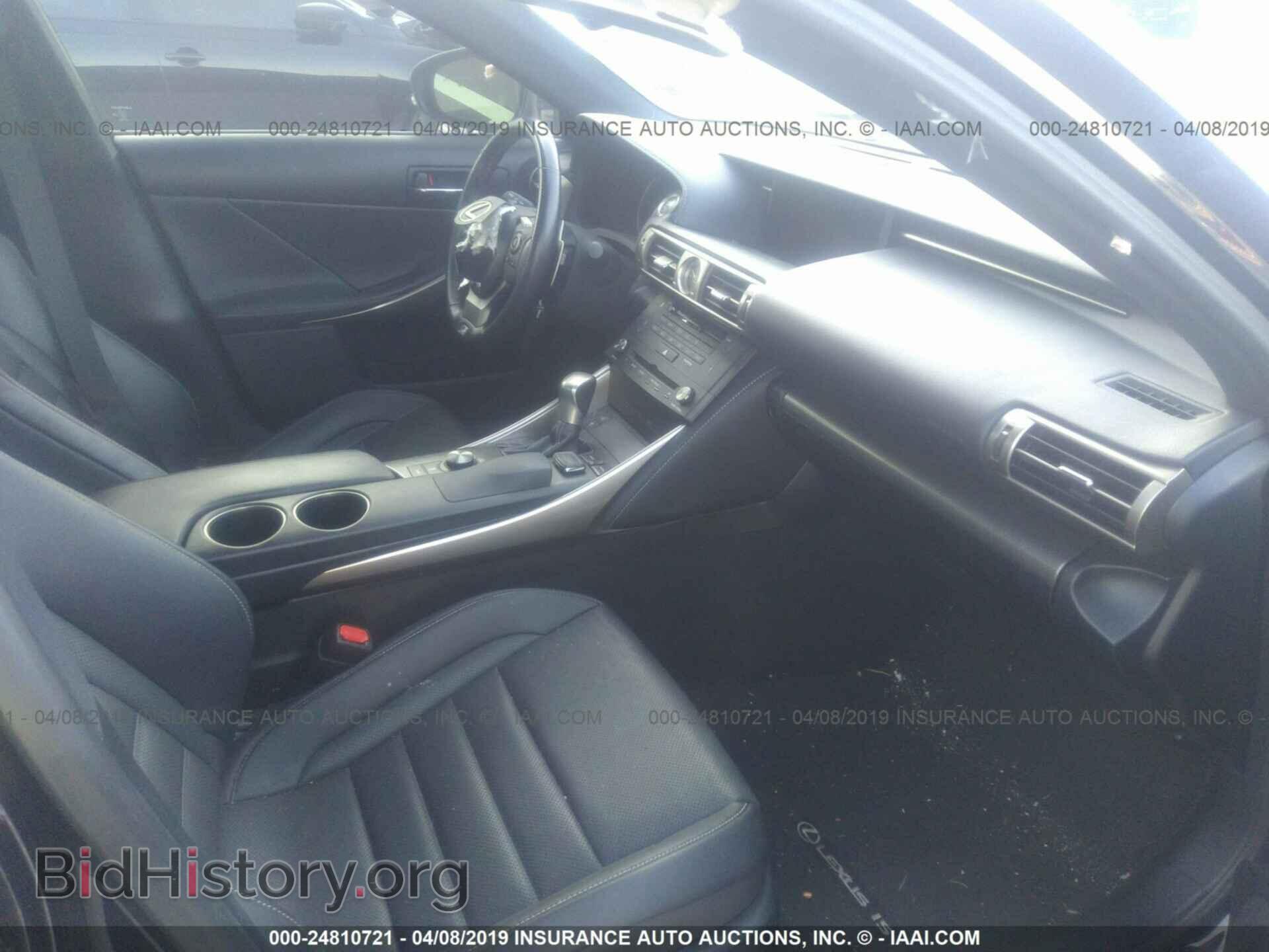 2016 LEXUS IS - VIN: JTHBA1D23G5011738 - Фото 5