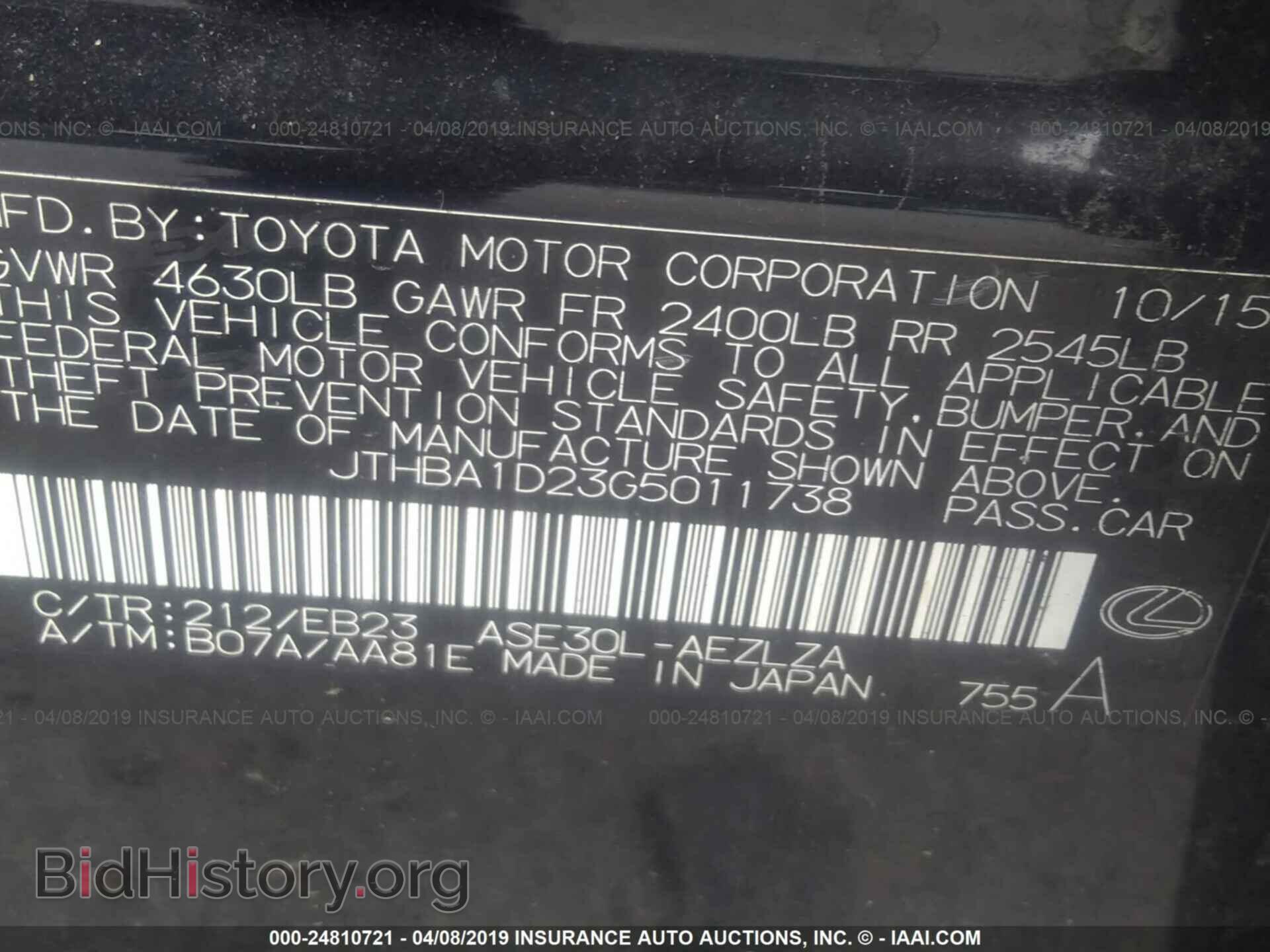 2016 LEXUS IS - VIN: JTHBA1D23G5011738 - Фото 9