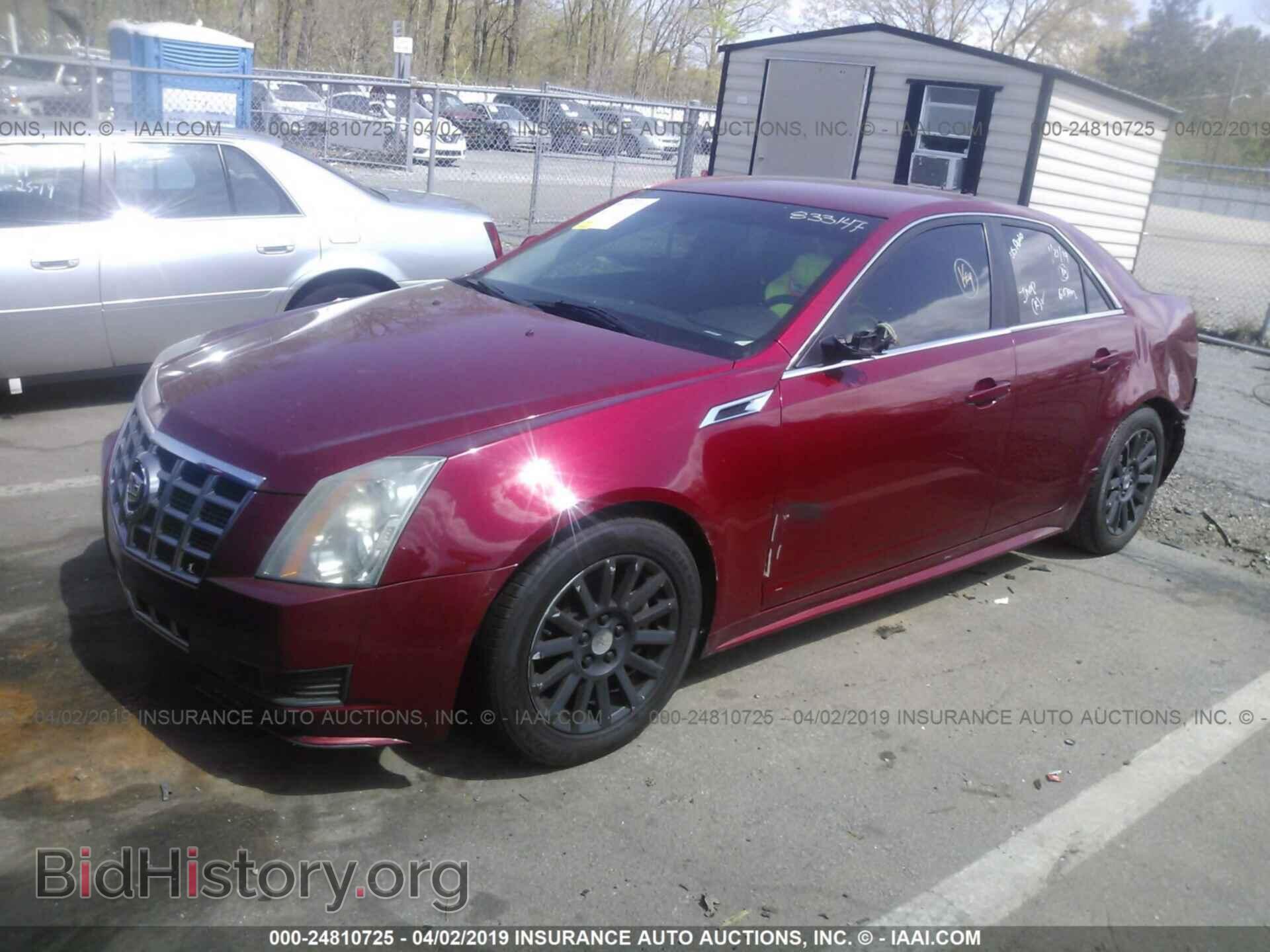 2013 CADILLAC CTS - VIN: 1G6DE5E55D0152630 - Фото 2
