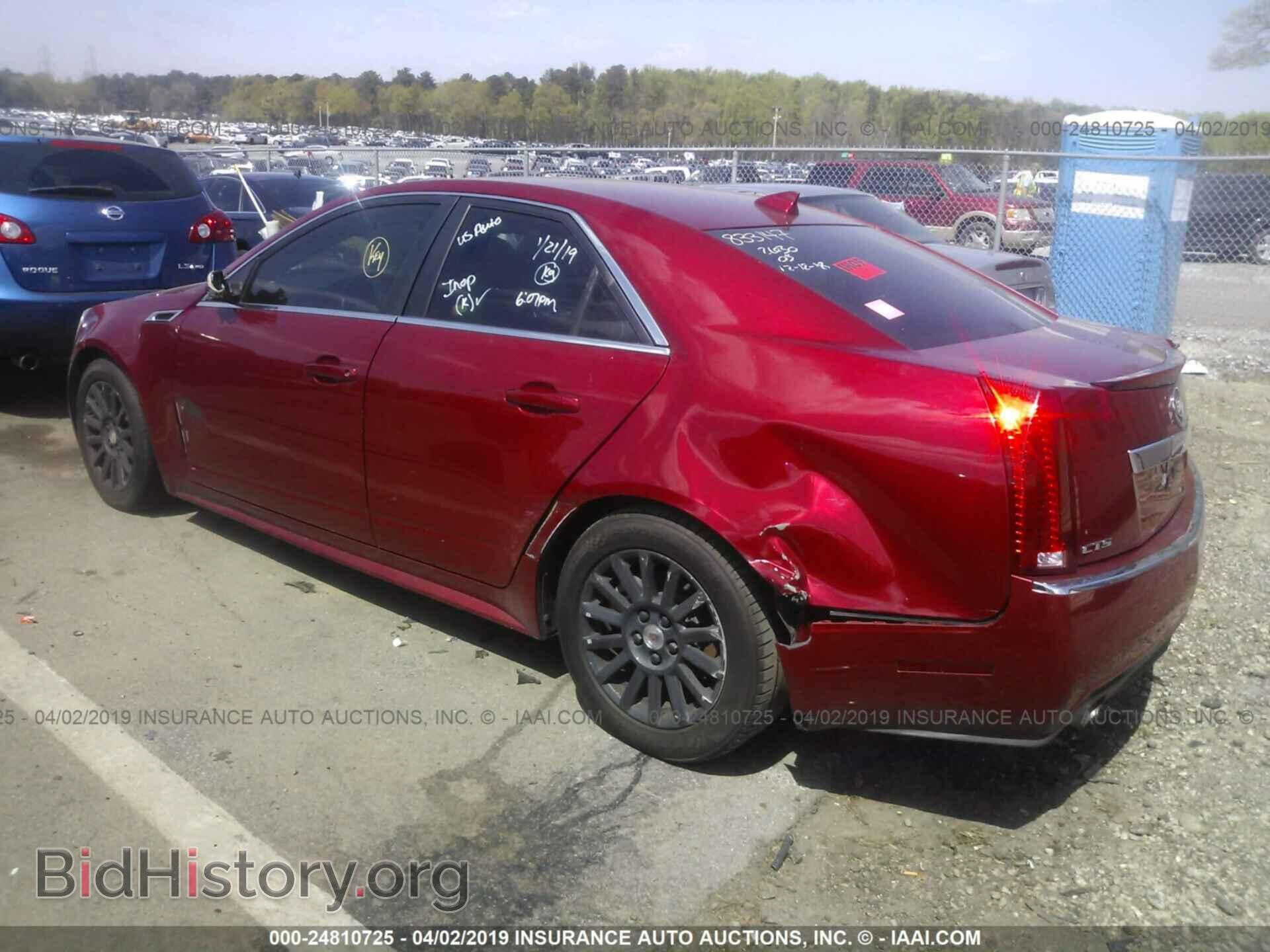 2013 CADILLAC CTS - VIN: 1G6DE5E55D0152630 - Фото 3