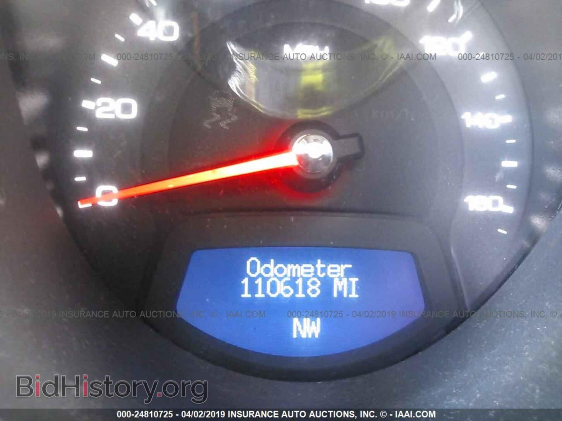 2013 CADILLAC CTS - VIN: 1G6DE5E55D0152630 - Фото 7