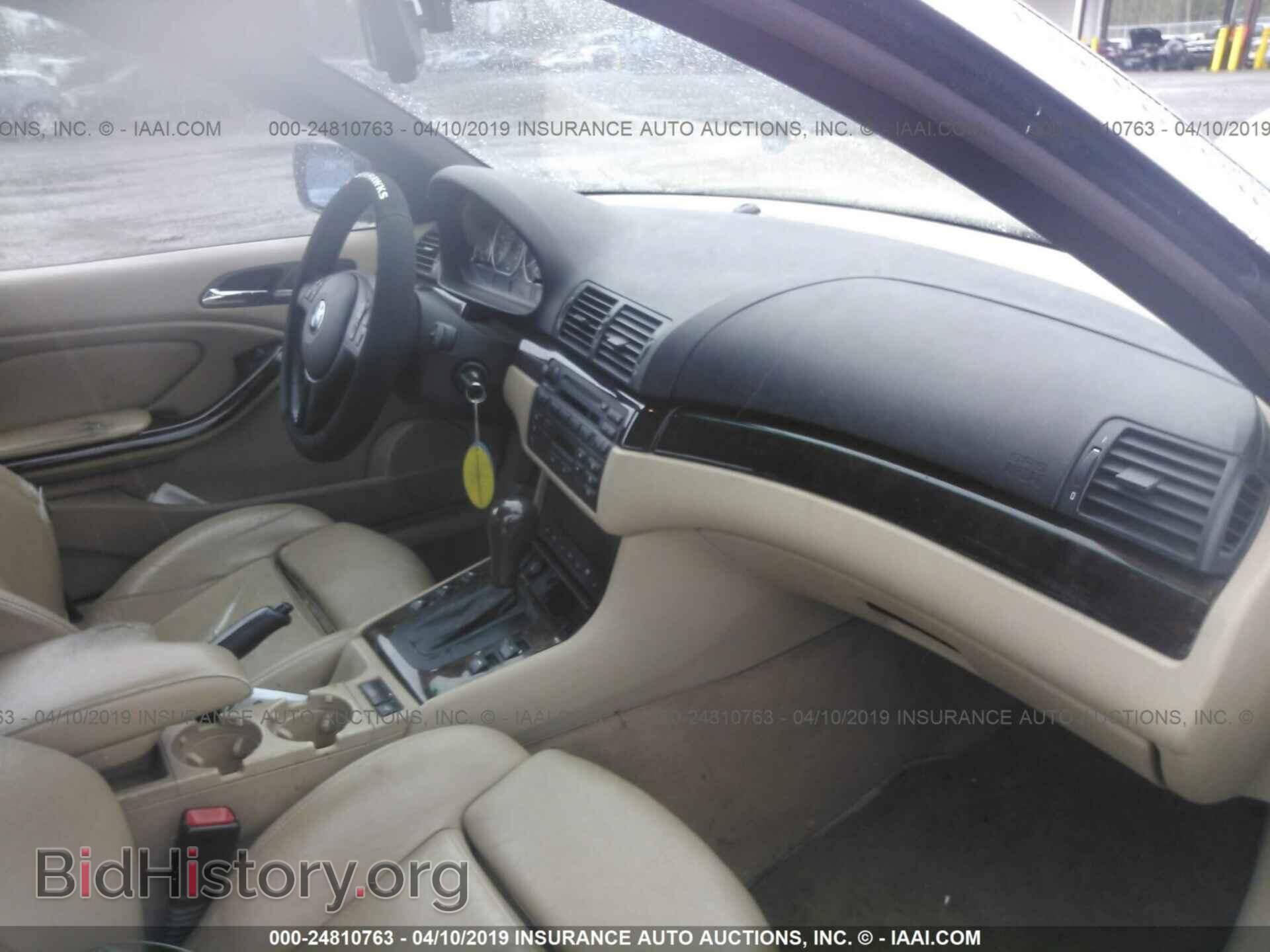 2005 BMW 330 - VIN: WBABW534X5PL52100 - Фото 5