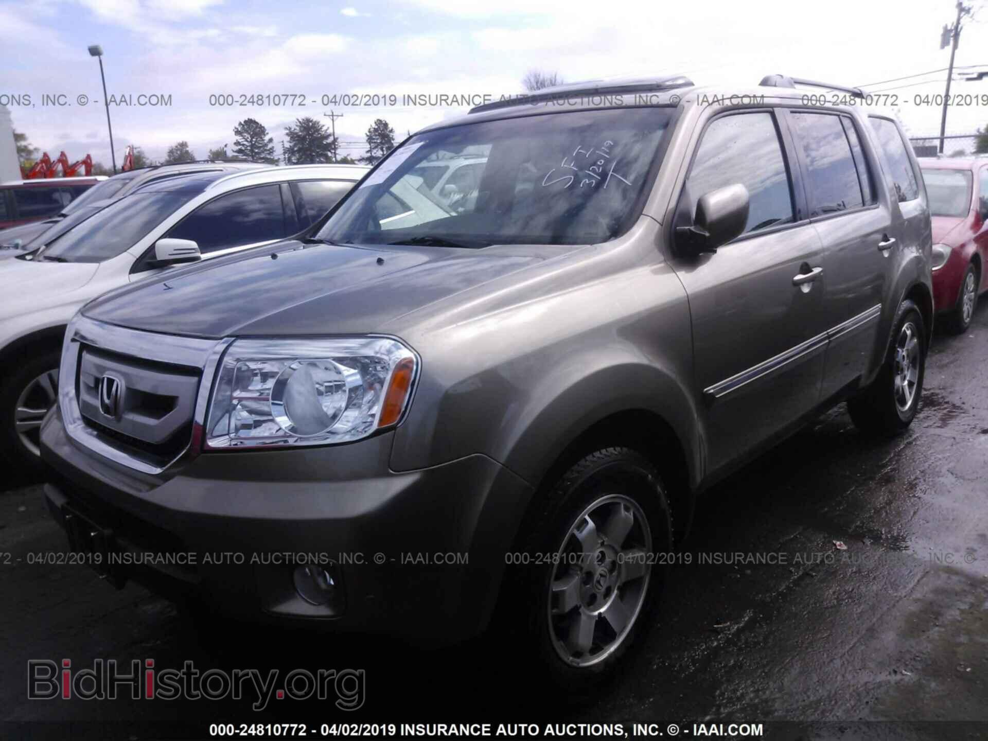 2010 HONDA PILOT - VIN: 5FNYF3H84AB014094 - Фото 2