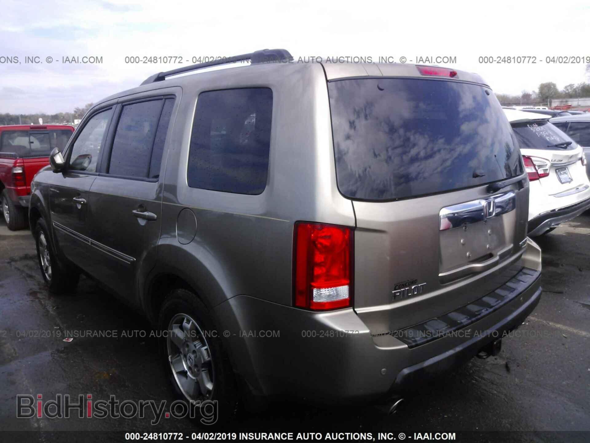 2010 HONDA PILOT - VIN: 5FNYF3H84AB014094 - Фото 3