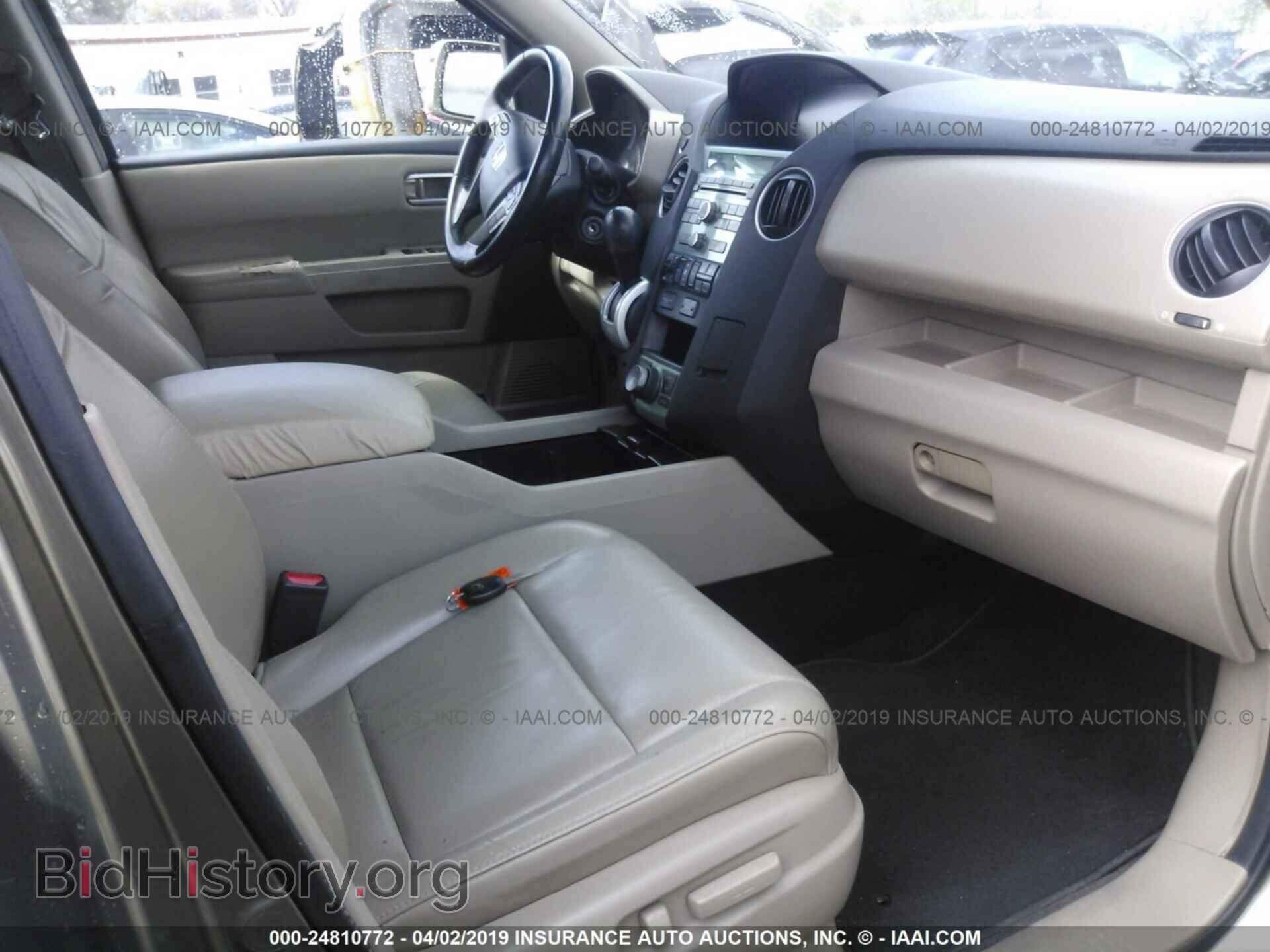 2010 HONDA PILOT - VIN: 5FNYF3H84AB014094 - Фото 5