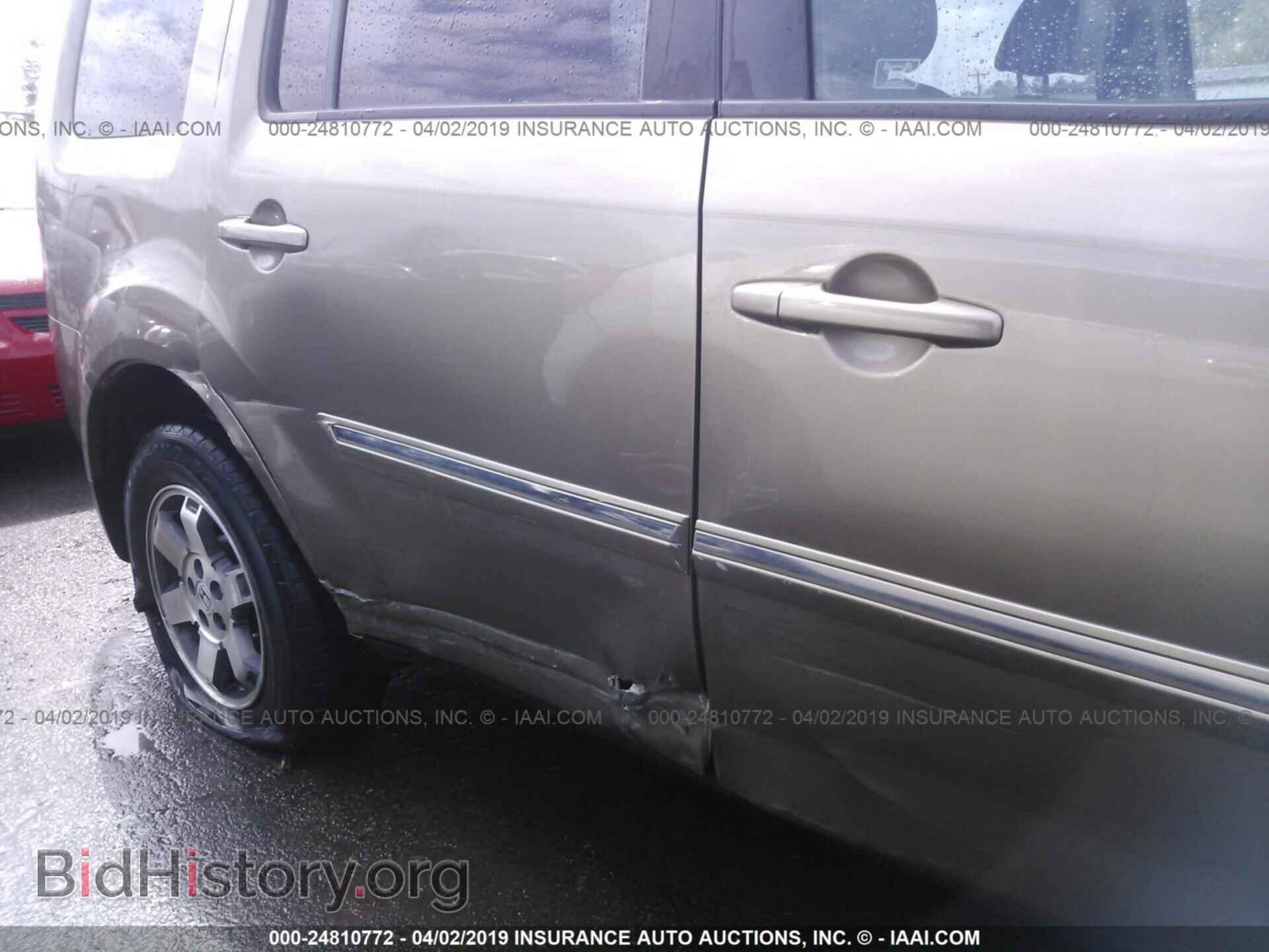 2010 HONDA PILOT - VIN: 5FNYF3H84AB014094 - Фото 6