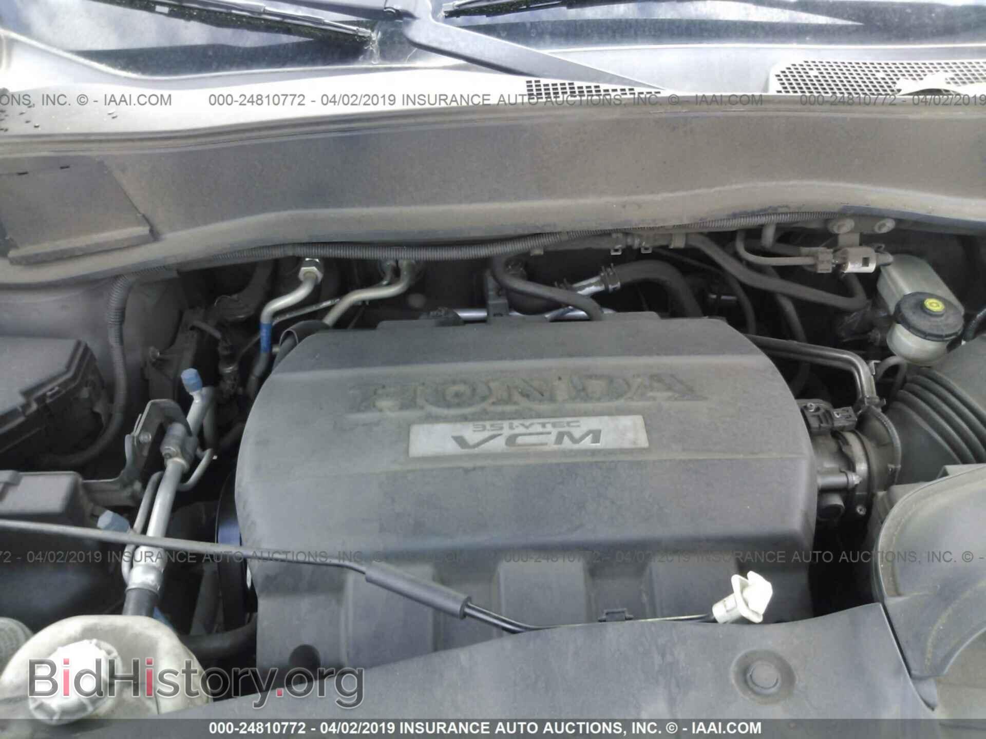 2010 HONDA PILOT - VIN: 5FNYF3H84AB014094 - Фото 10