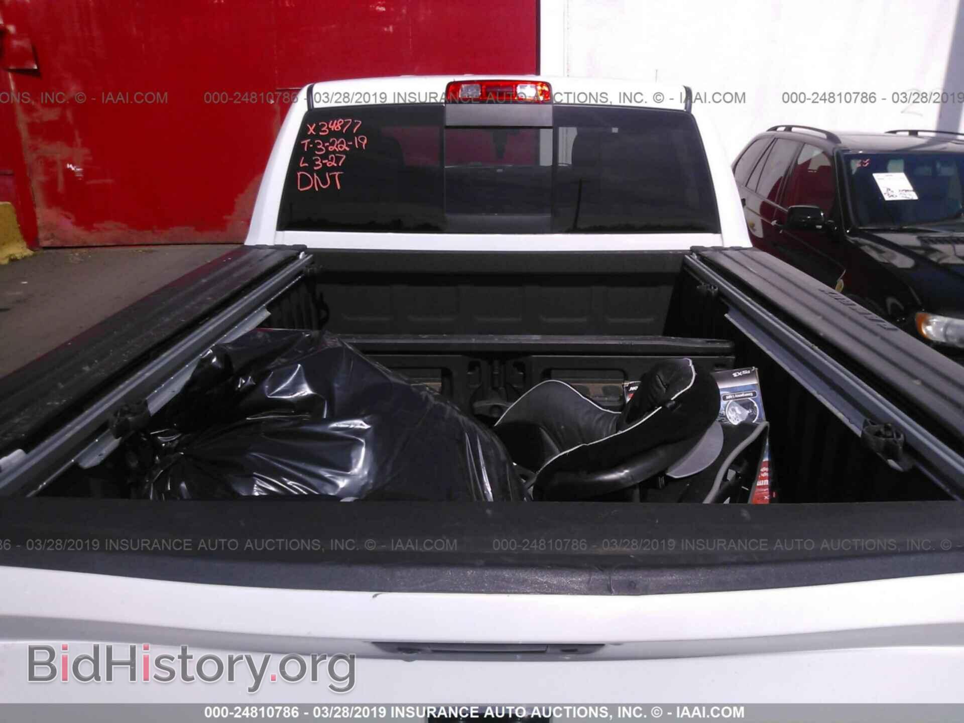 2015 RAM 3500 - VIN: 3C63R3FL8FG595651 - Фото 8