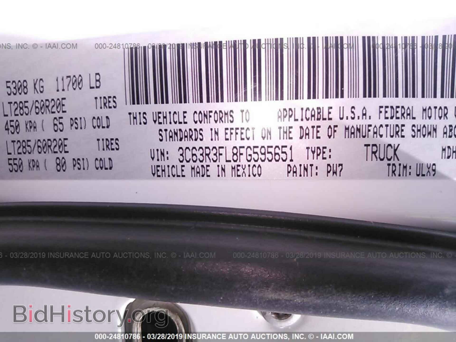 2015 RAM 3500 - VIN: 3C63R3FL8FG595651 - Фото 9