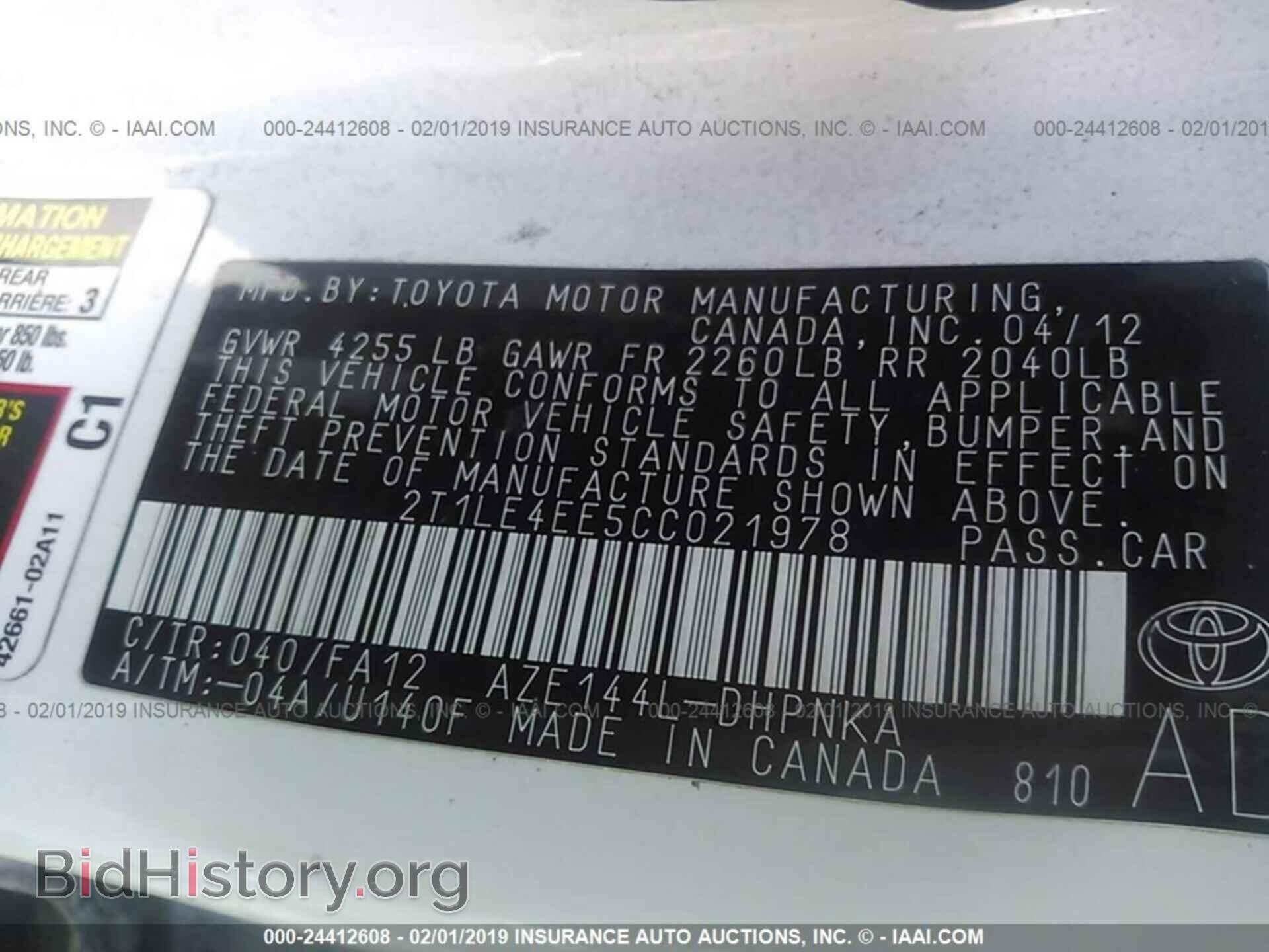 2012 TOYOTA COROLLA MATRIX - VIN: 2T1LE4EE5CC021978 - Фото 9
