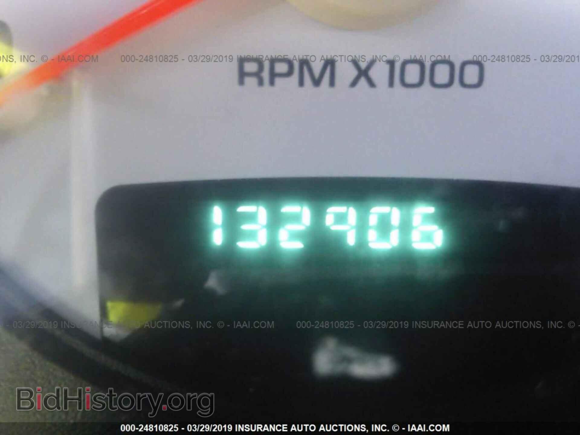 2004 DODGE RAM 1500 - VIN: 1D7HA18D74S649582 - Photo 7