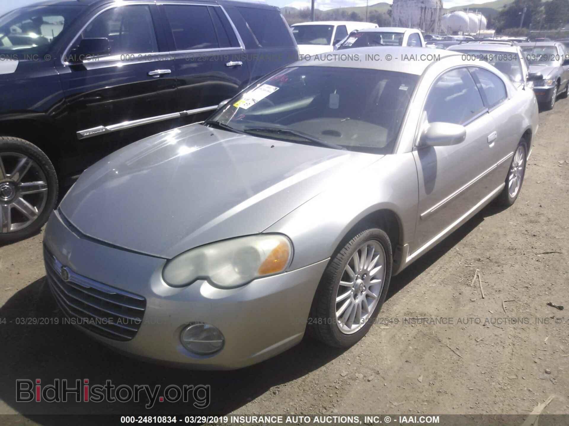 2005 CHRYSLER SEBRING - VIN: 4C3AG52H85E039173 - Фото 2