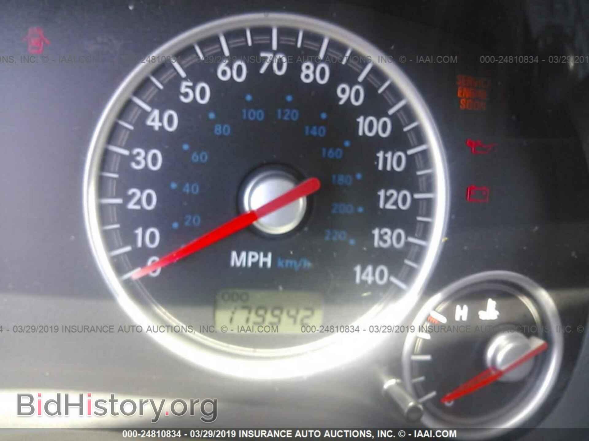 2005 CHRYSLER SEBRING - VIN: 4C3AG52H85E039173 - Фото 7
