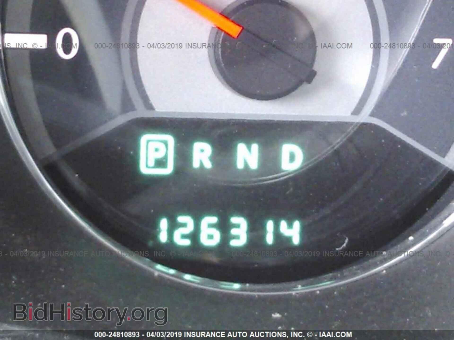 2013 CHRYSLER 200 - VIN: 1C3CCBAB9DN691638 - Photo 7