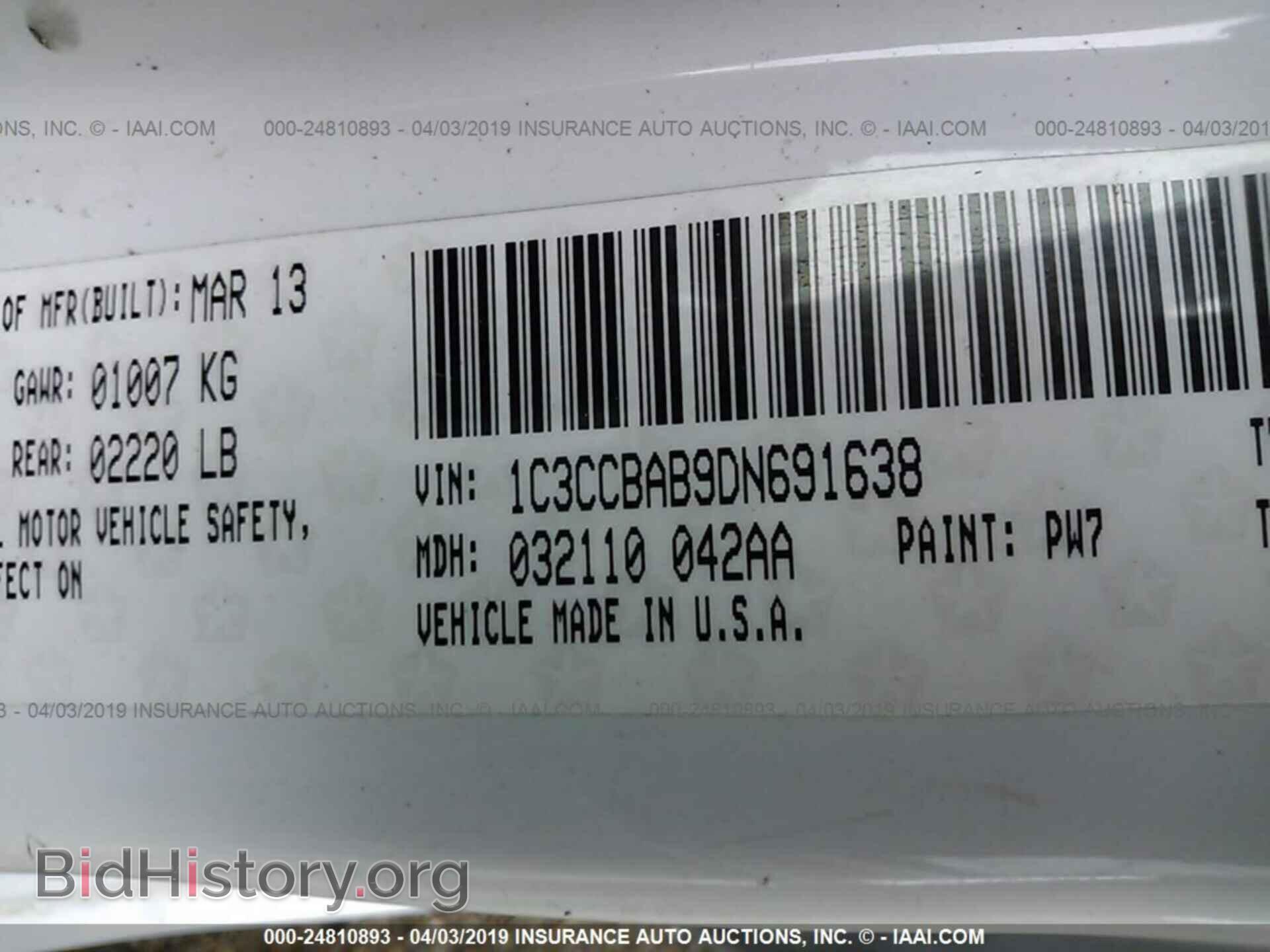 2013 CHRYSLER 200 - VIN: 1C3CCBAB9DN691638 - Photo 9