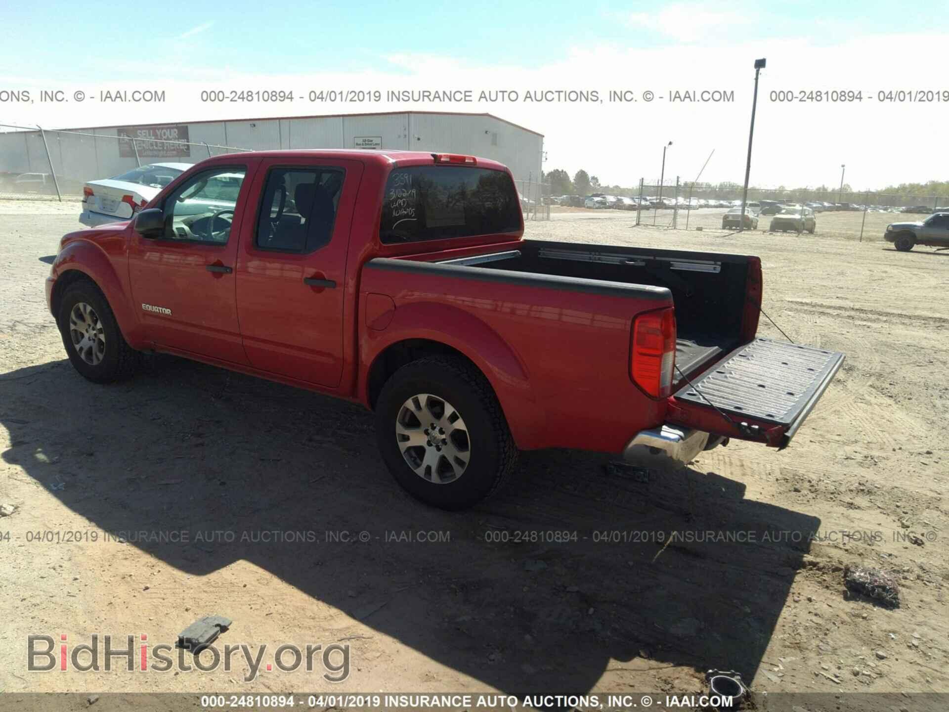 2011 SUZUKI EQUATOR - VIN: 5Z61D0ER3BC418667 - Photo 3
