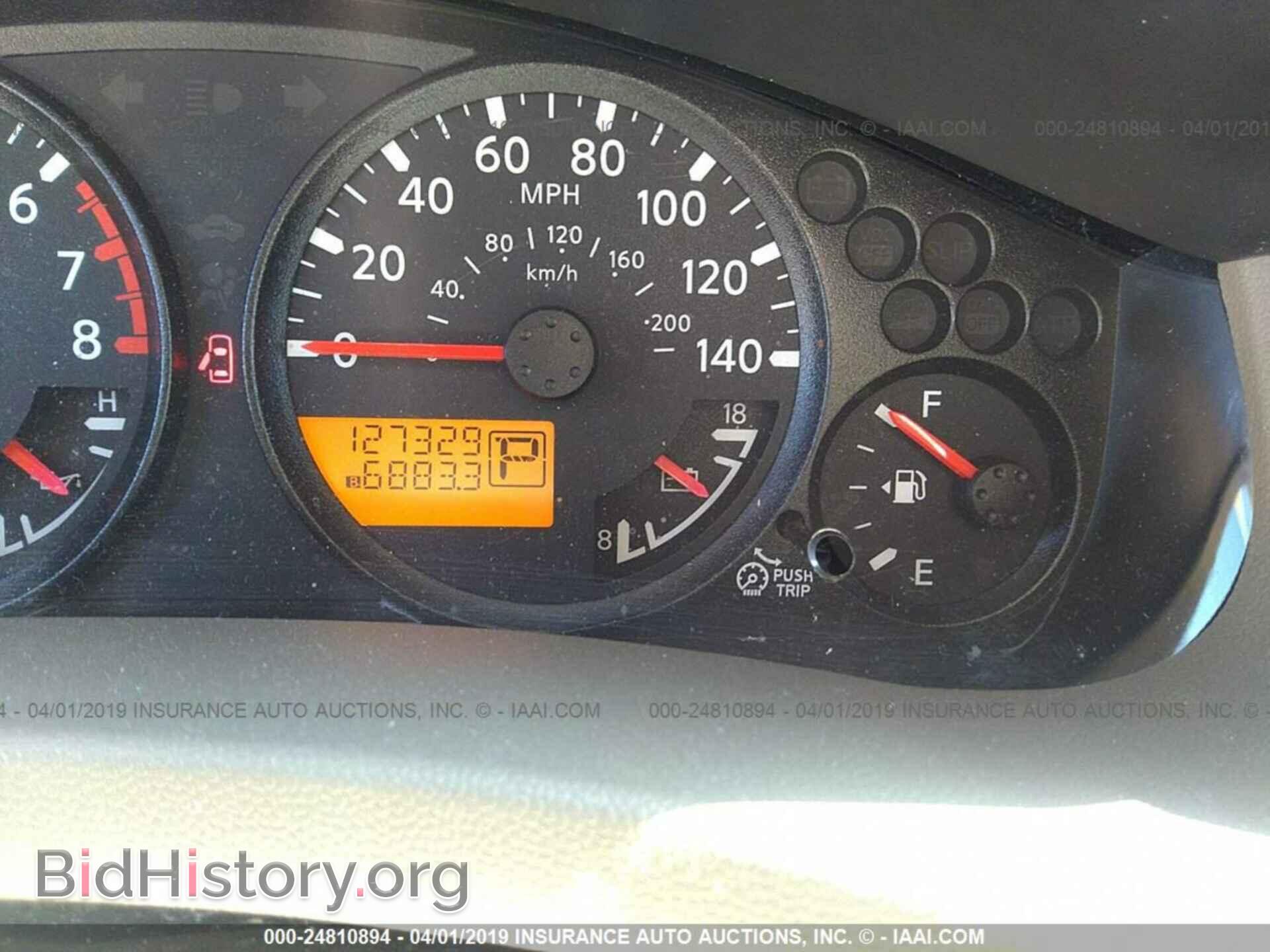 2011 SUZUKI EQUATOR - VIN: 5Z61D0ER3BC418667 - Photo 7