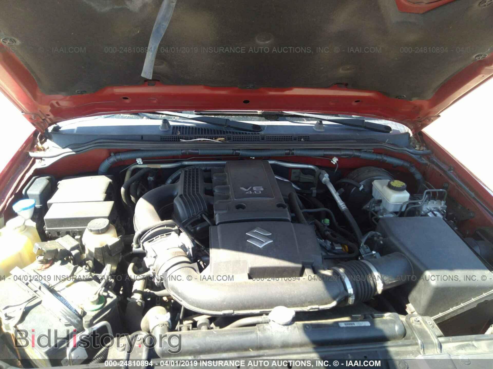 2011 SUZUKI EQUATOR - VIN: 5Z61D0ER3BC418667 - Photo 10