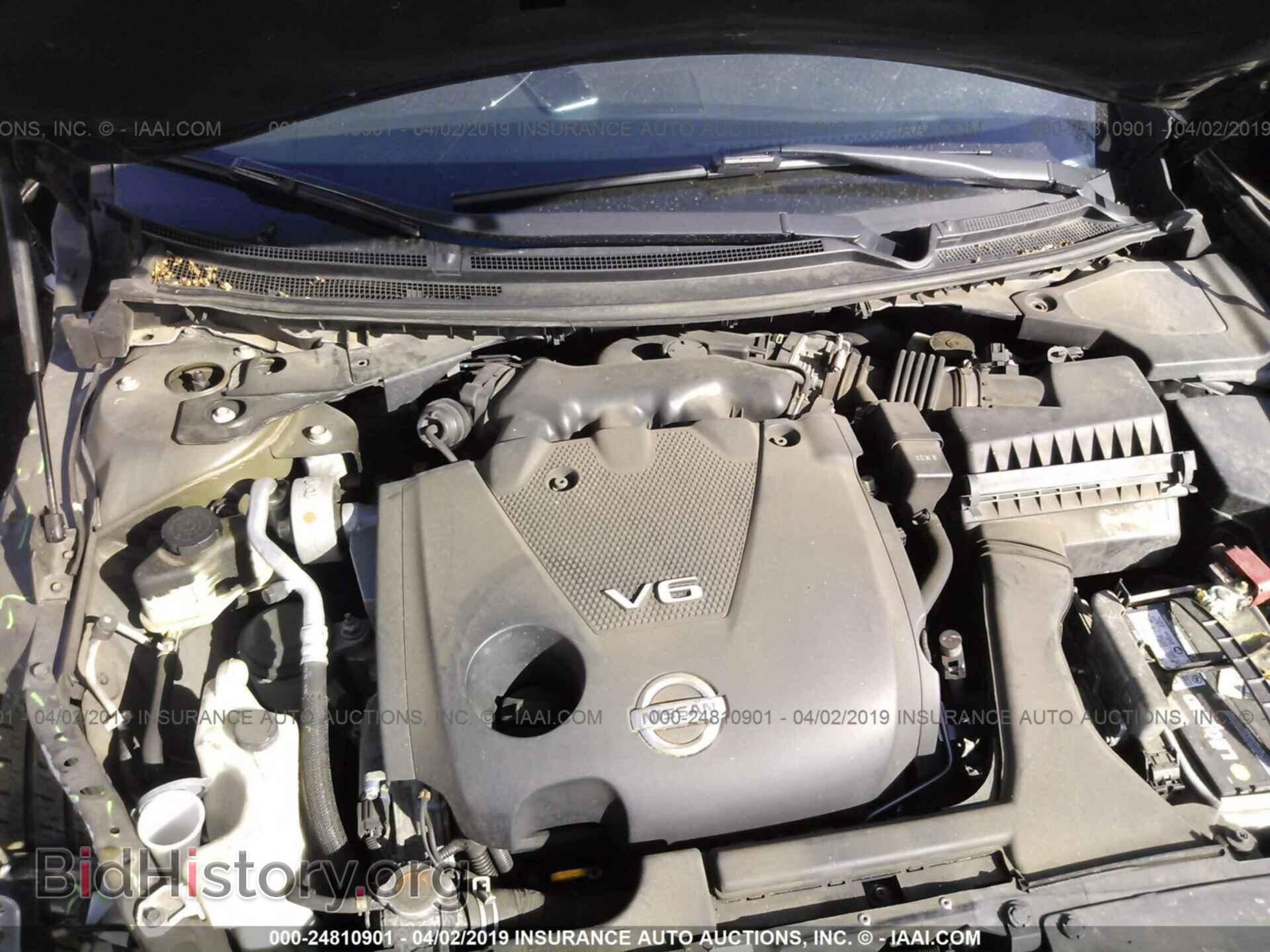 2013 NISSAN MAXIMA - VIN: 1N4AA5AP0DC845631 - Фото 10