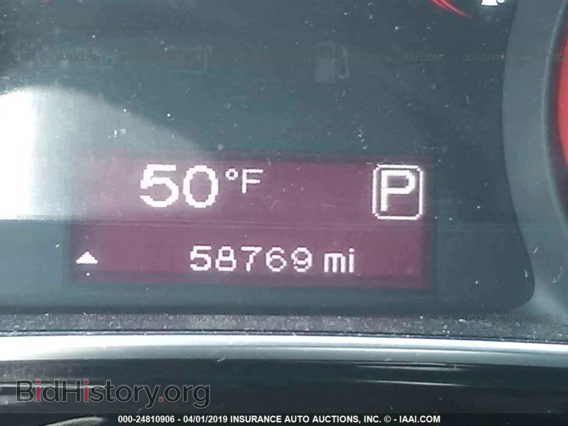 2013 DODGE DART - VIN: 1C3CDFBH6DD269548 - Photo 7