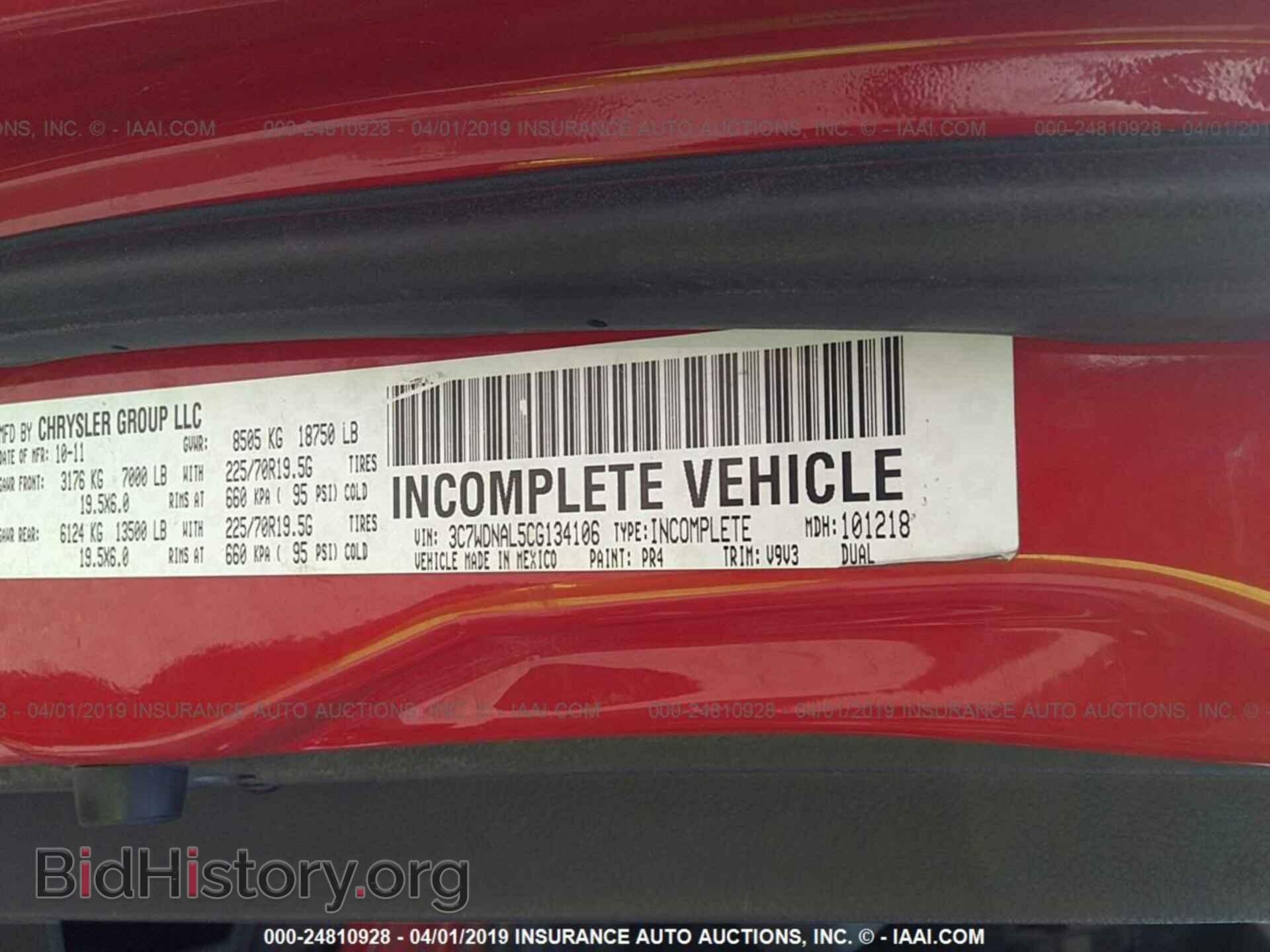 2012 DODGE RAM 5500 - VIN: 3C7WDNAL5CG134106 - Photo 9