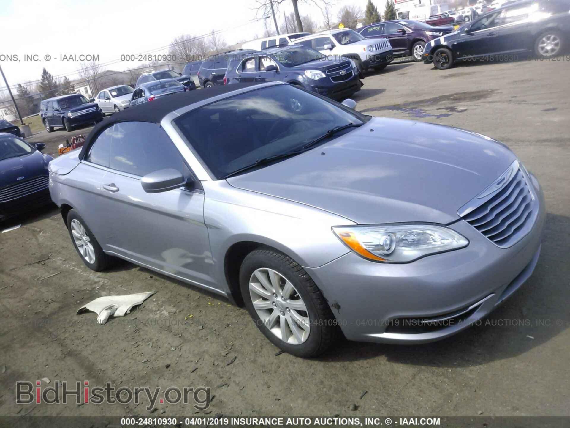 Фотография 1C3BCBEB2EN131791 - CHRYSLER 200 2014