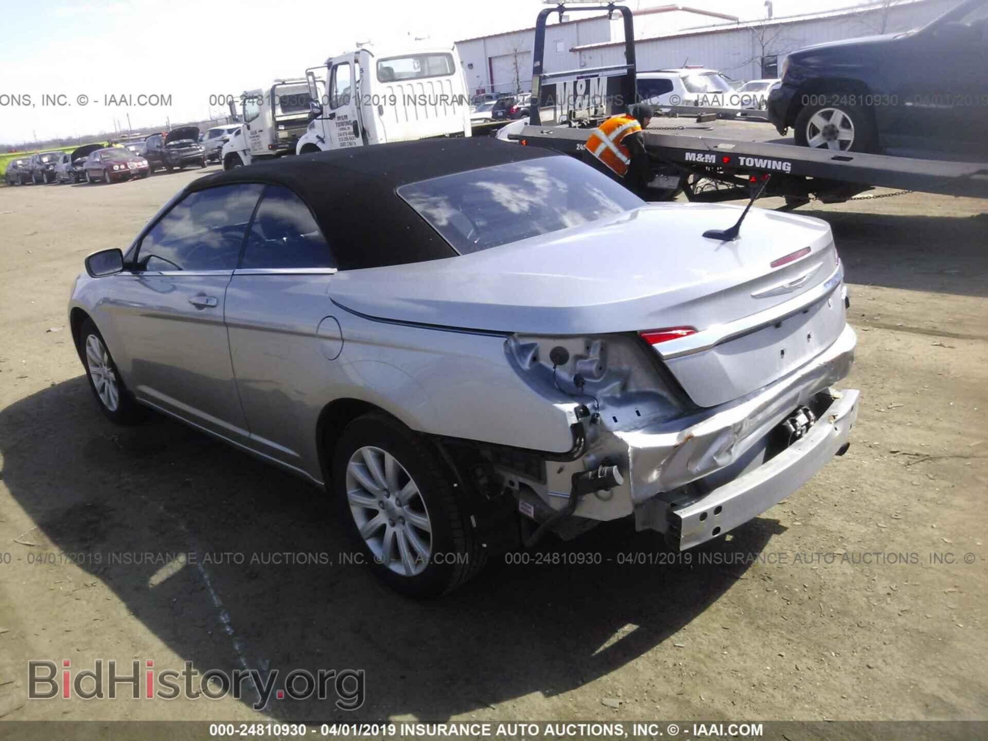 2014 CHRYSLER 200 - VIN: 1C3BCBEB2EN131791 - Photo 3