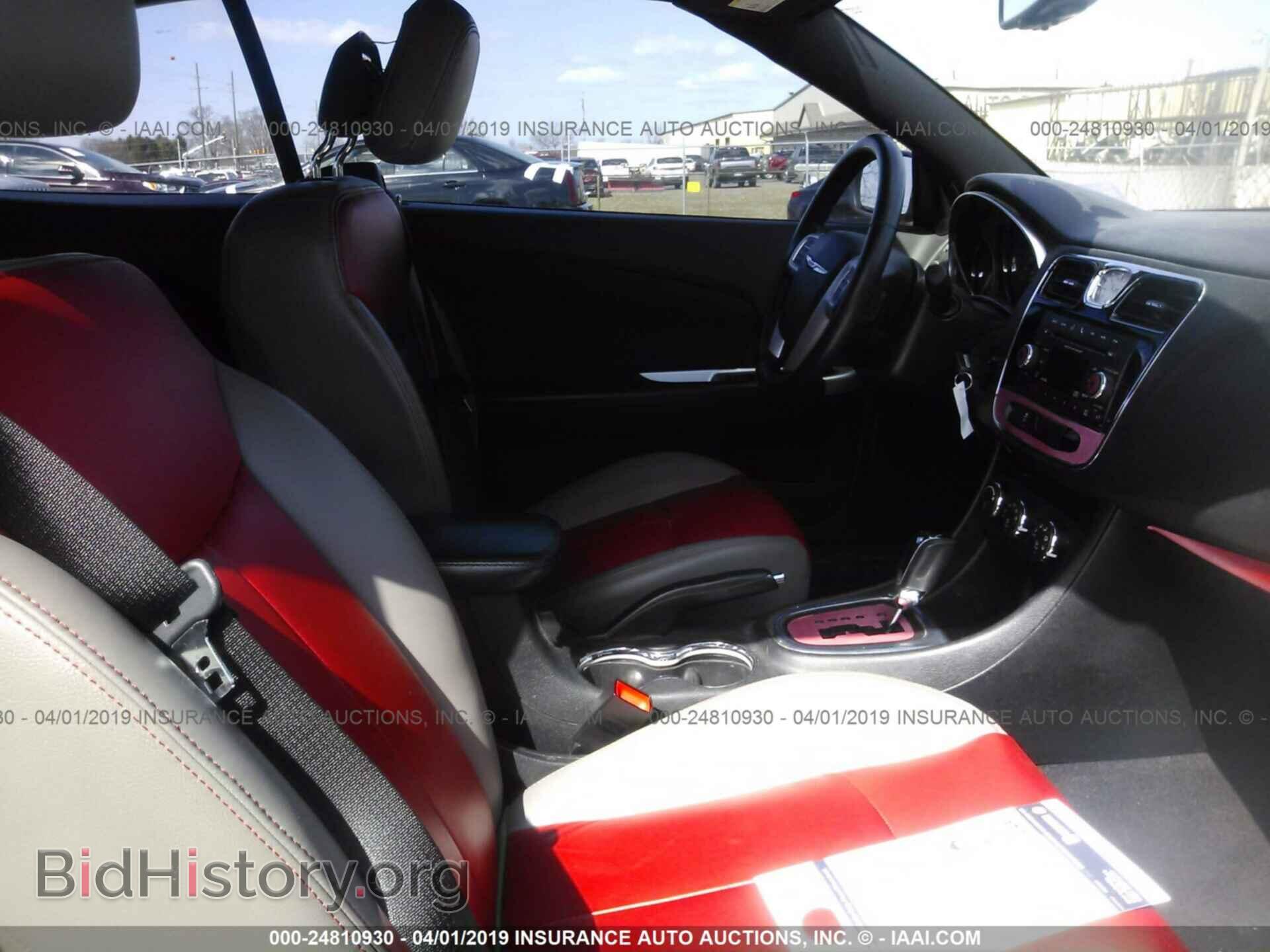 2014 CHRYSLER 200 - VIN: 1C3BCBEB2EN131791 - Photo 5