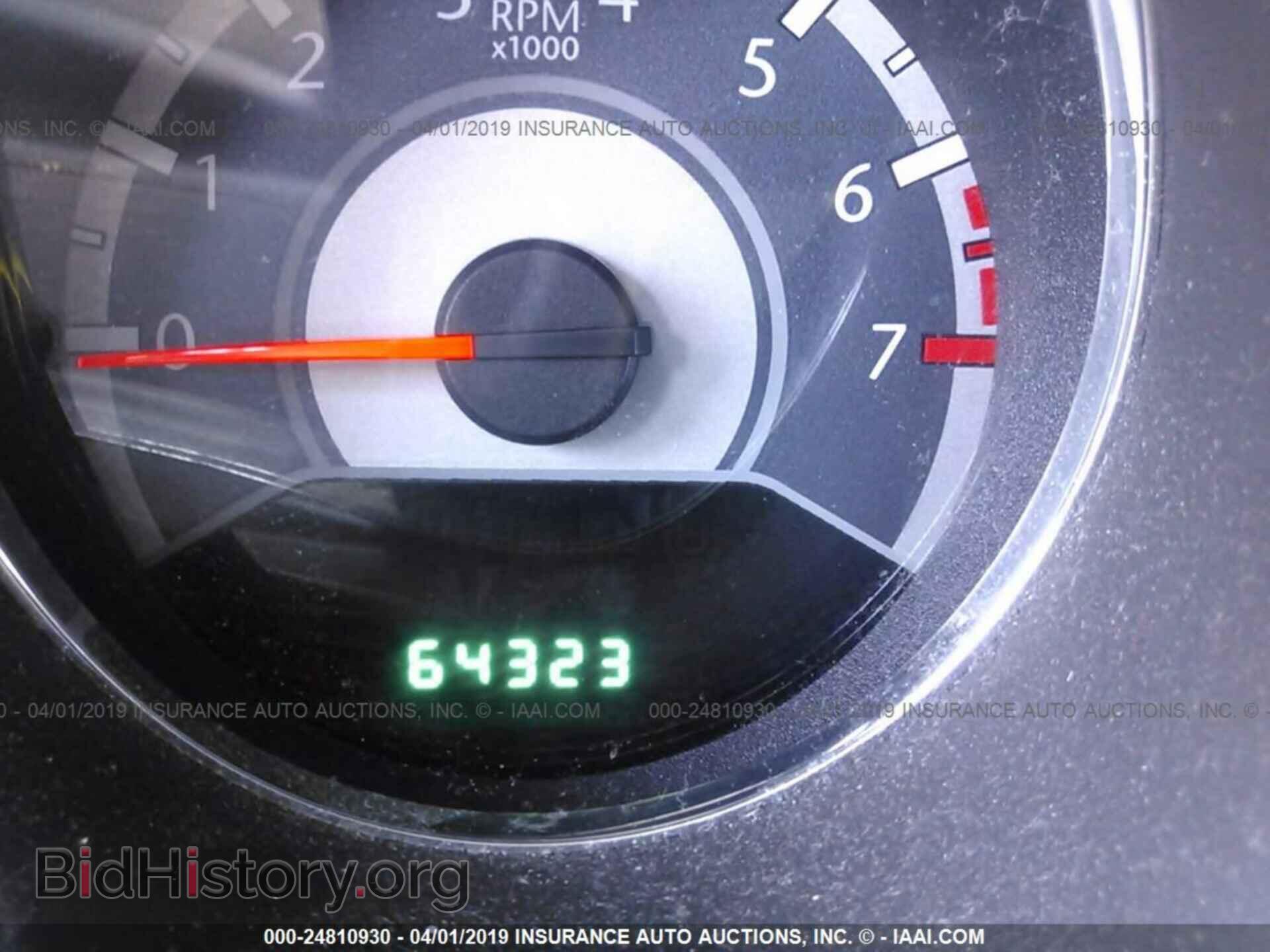 2014 CHRYSLER 200 - VIN: 1C3BCBEB2EN131791 - Photo 7