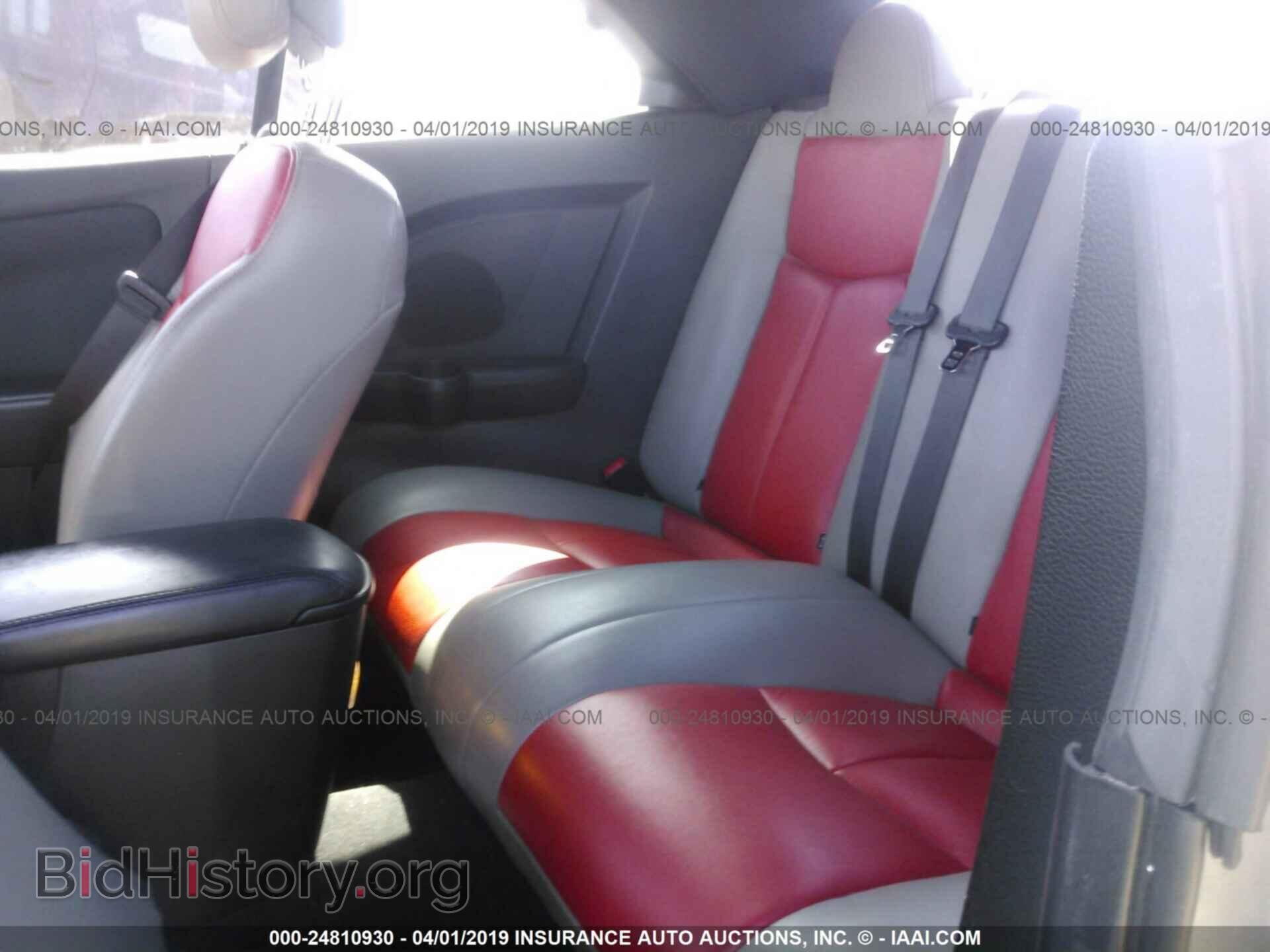 2014 CHRYSLER 200 - VIN: 1C3BCBEB2EN131791 - Photo 8