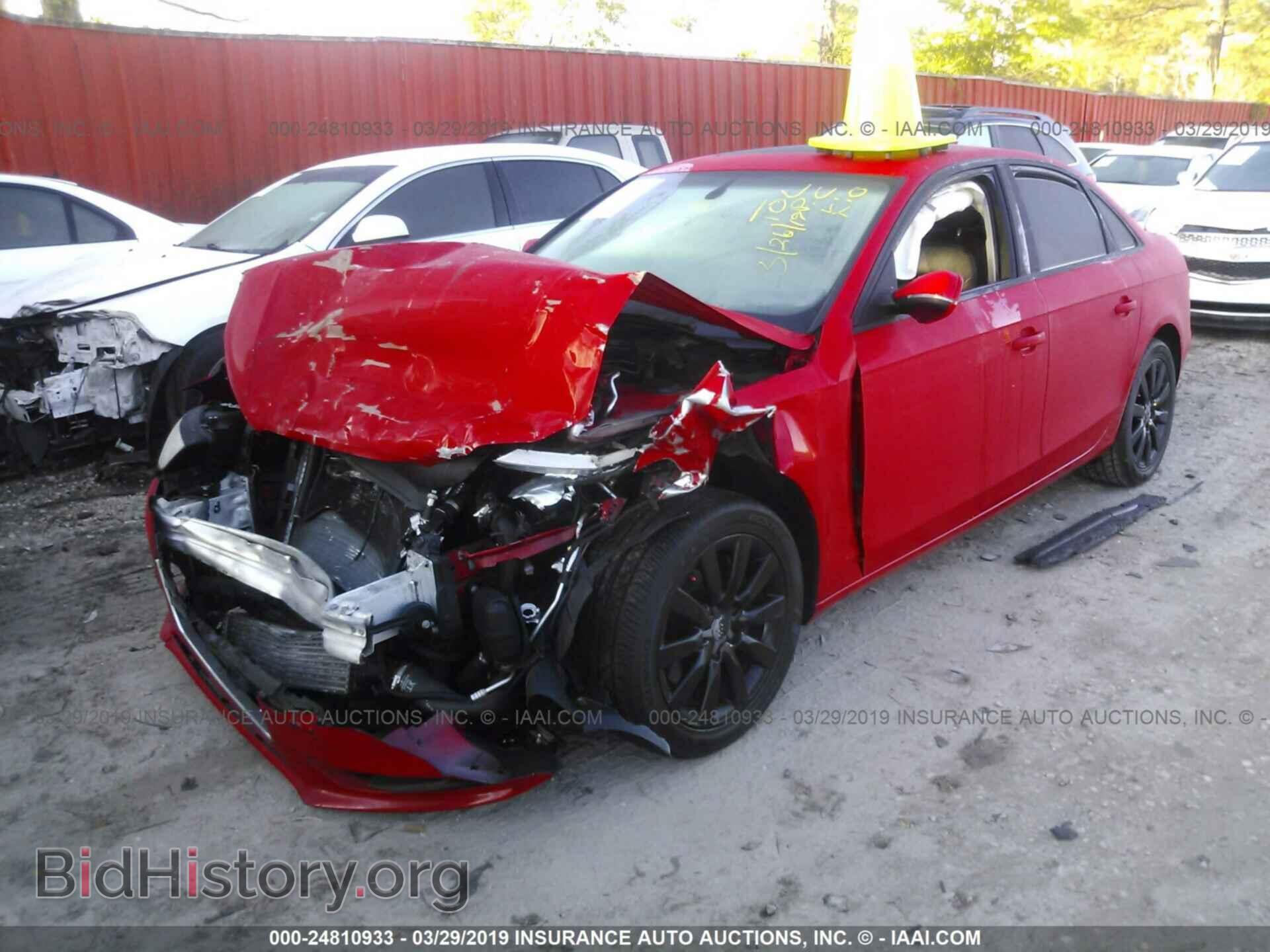 2014 AUDI A4 - VIN: WAUAFAFLXEN034514 - Фото 2