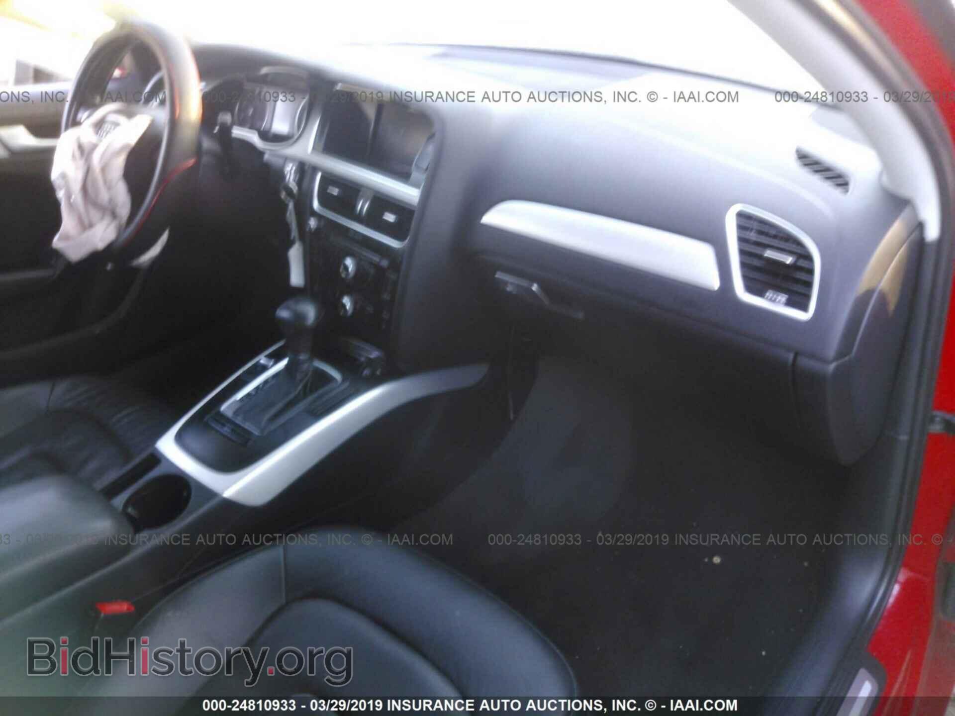 2014 AUDI A4 - VIN: WAUAFAFLXEN034514 - Фото 5