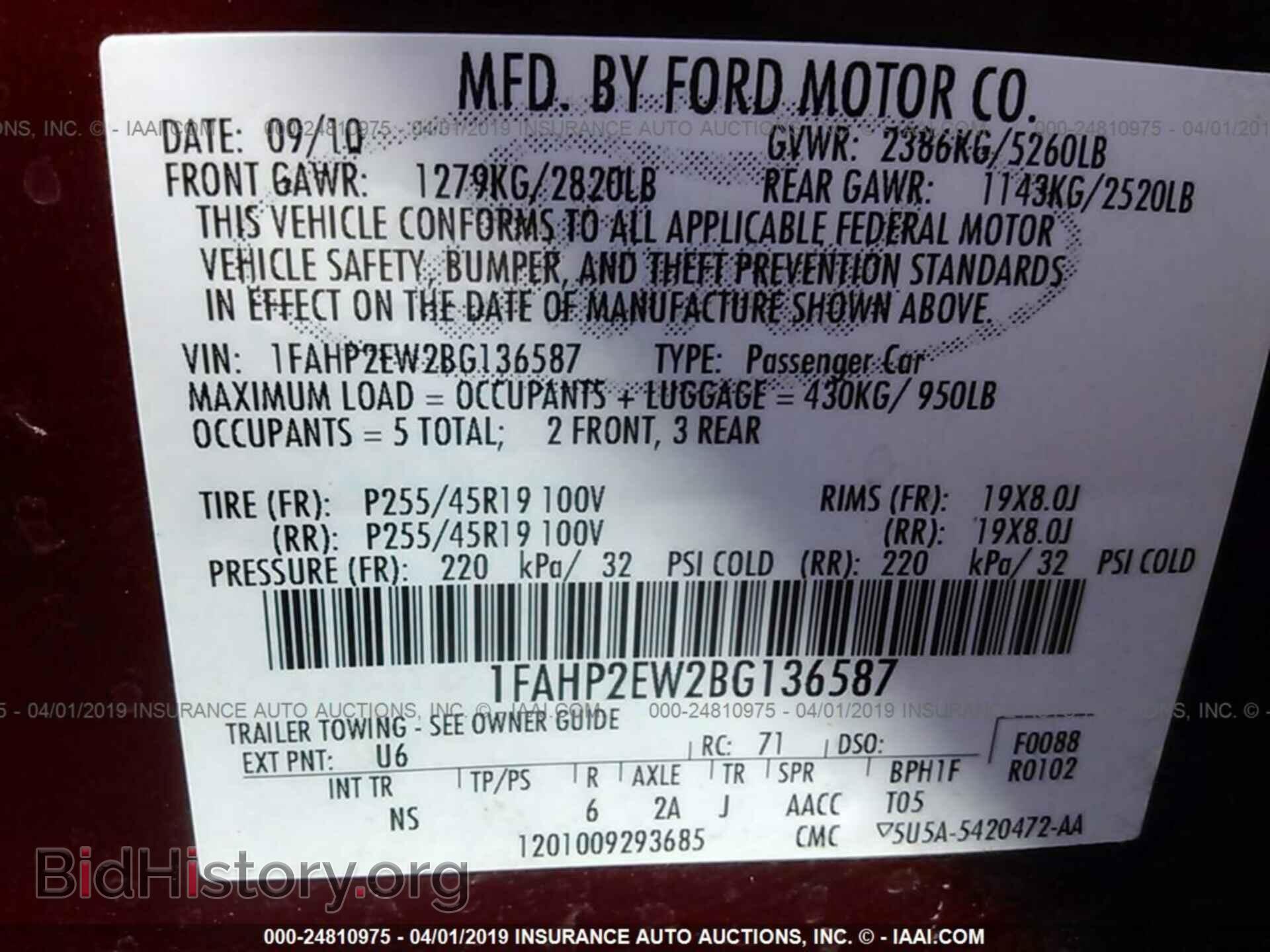 2011 FORD TAURUS - VIN: 1FAHP2EW2BG136587 - Фото 9