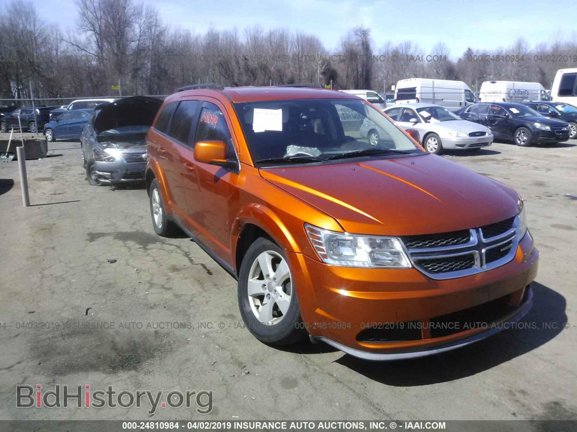 Фотография 3D4PH1FG3BT512250 - DODGE JOURNEY 2011