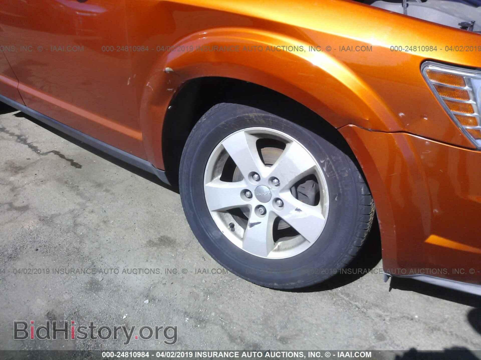 2011 DODGE JOURNEY - VIN: 3D4PH1FG3BT512250 - Фото 6