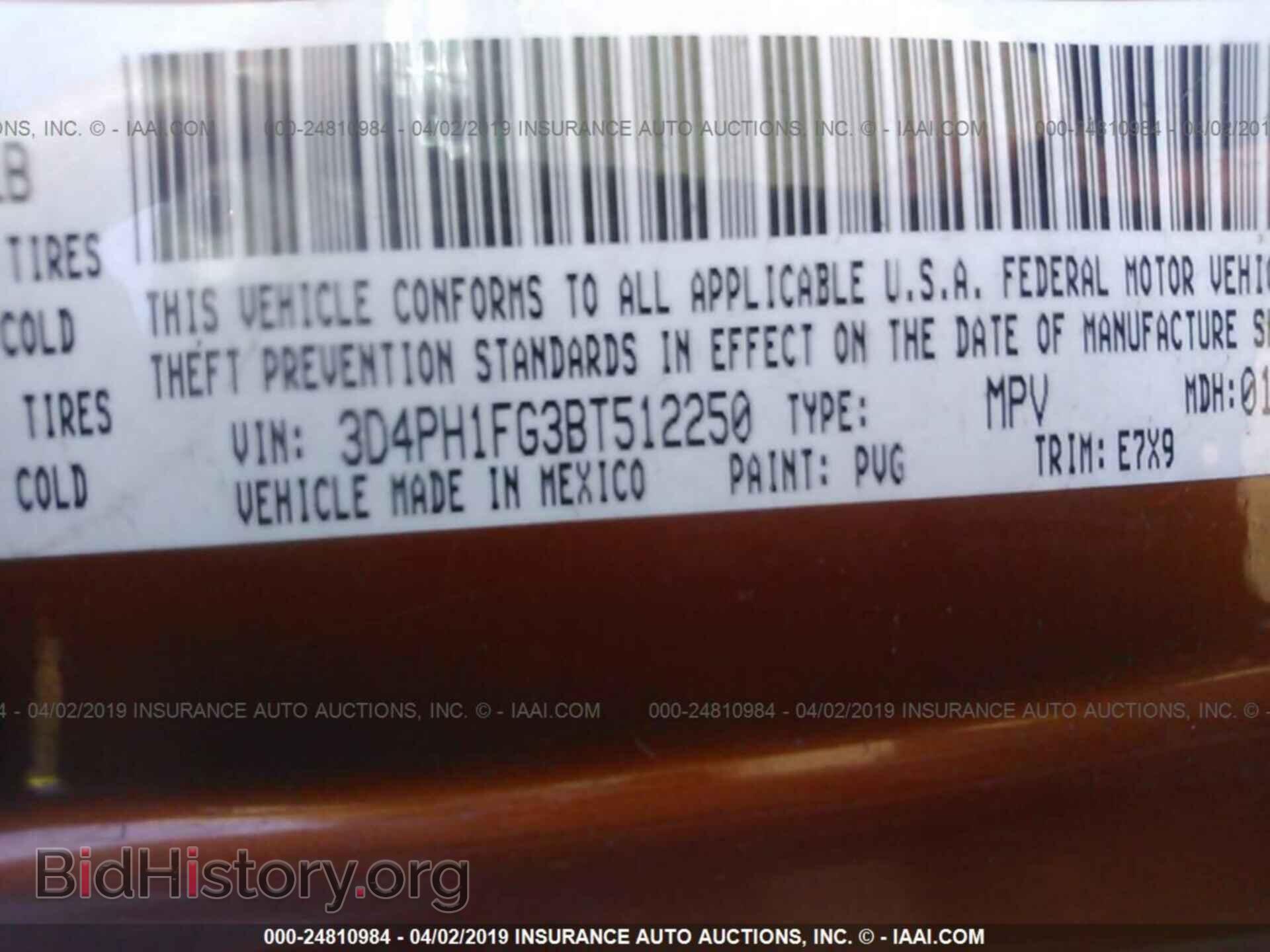 2011 DODGE JOURNEY - VIN: 3D4PH1FG3BT512250 - Фото 9