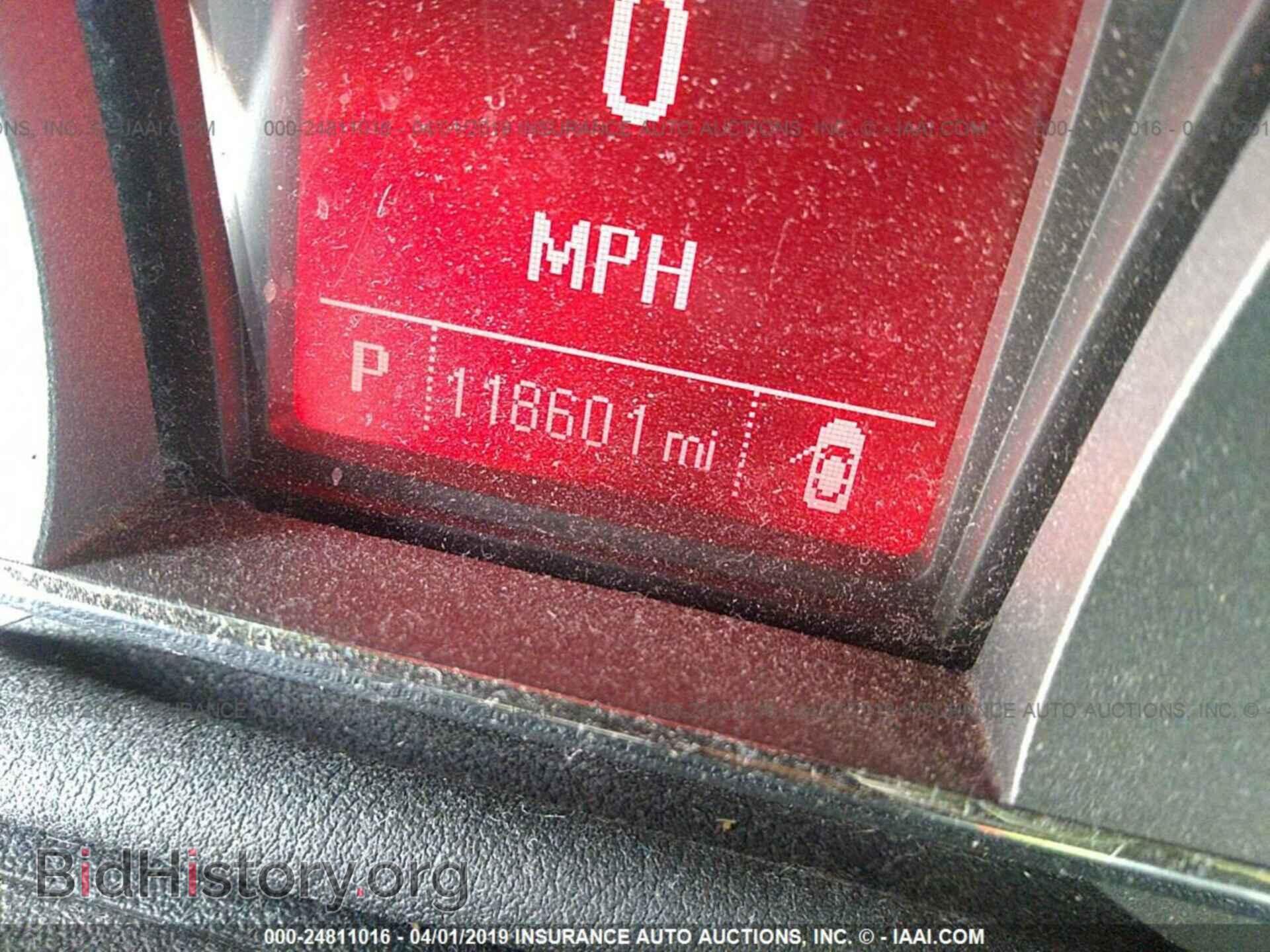2012 GMC TERRAIN - VIN: 2GKFLTEK7C6188349 - Photo 7