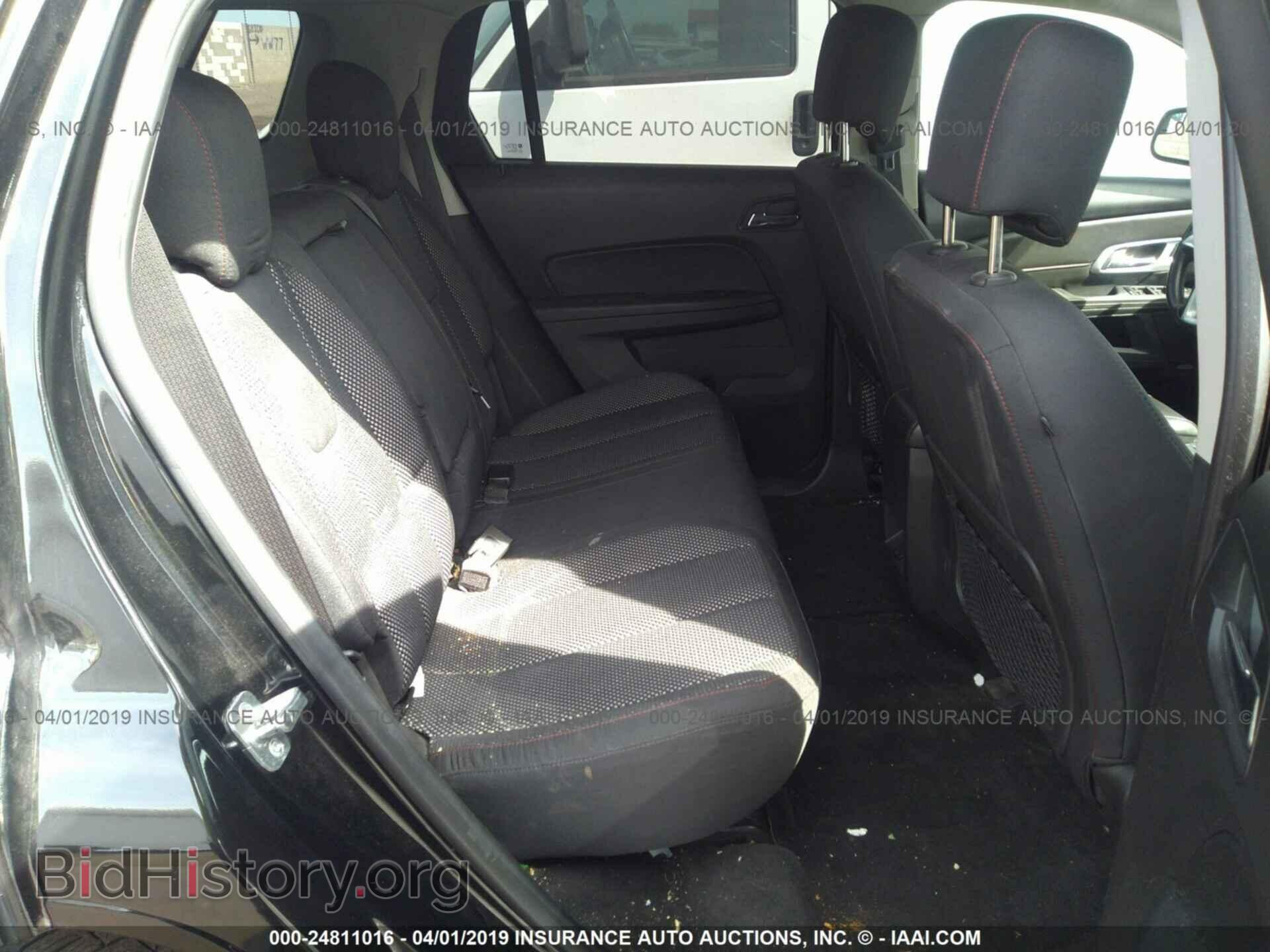 2012 GMC TERRAIN - VIN: 2GKFLTEK7C6188349 - Photo 8