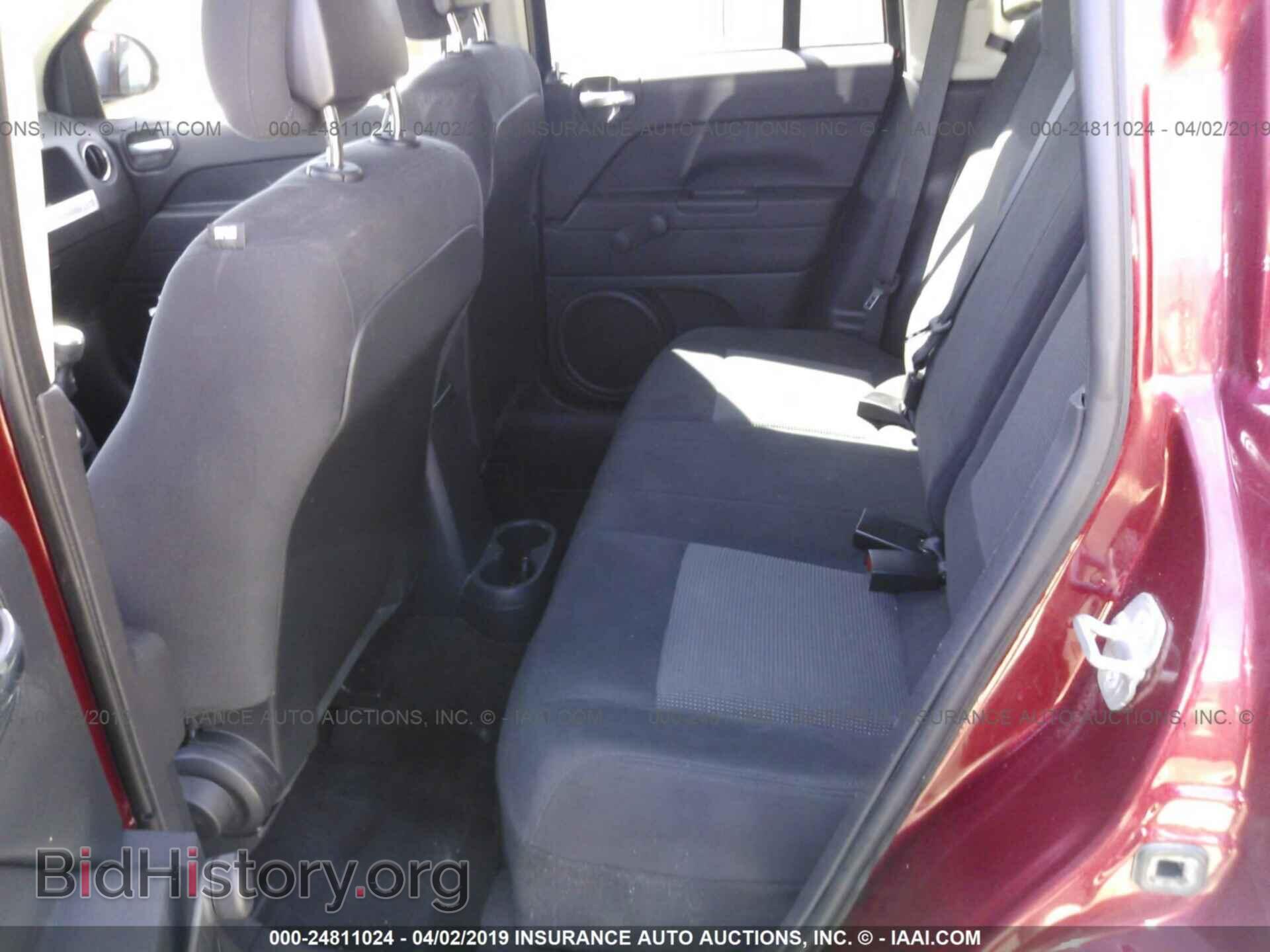2014 JEEP COMPASS - VIN: 1C4NJCBA2ED888129 - Photo 8