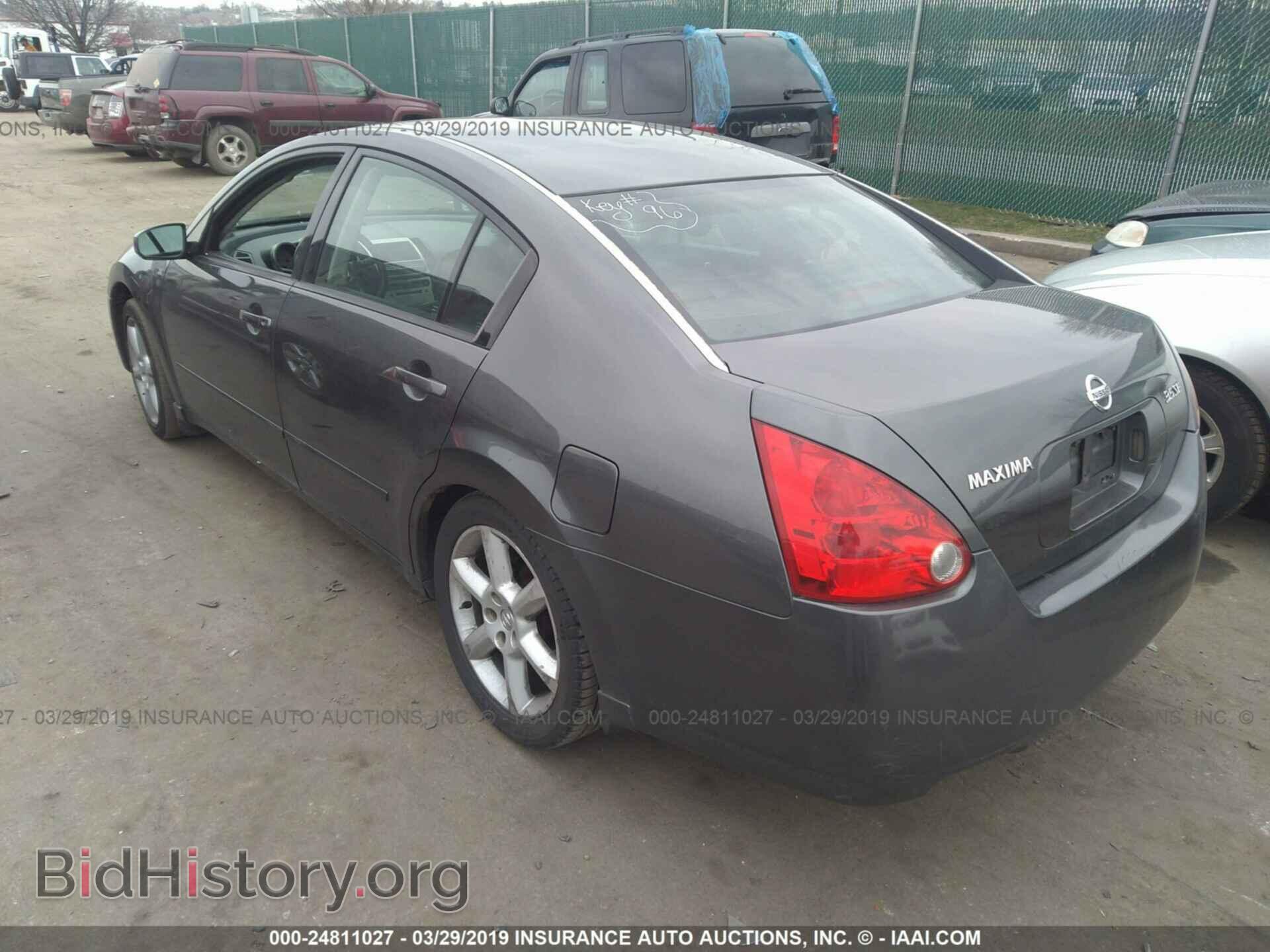 2006 NISSAN MAXIMA - VIN: 1N4BA41E76C856898 - Фото 3