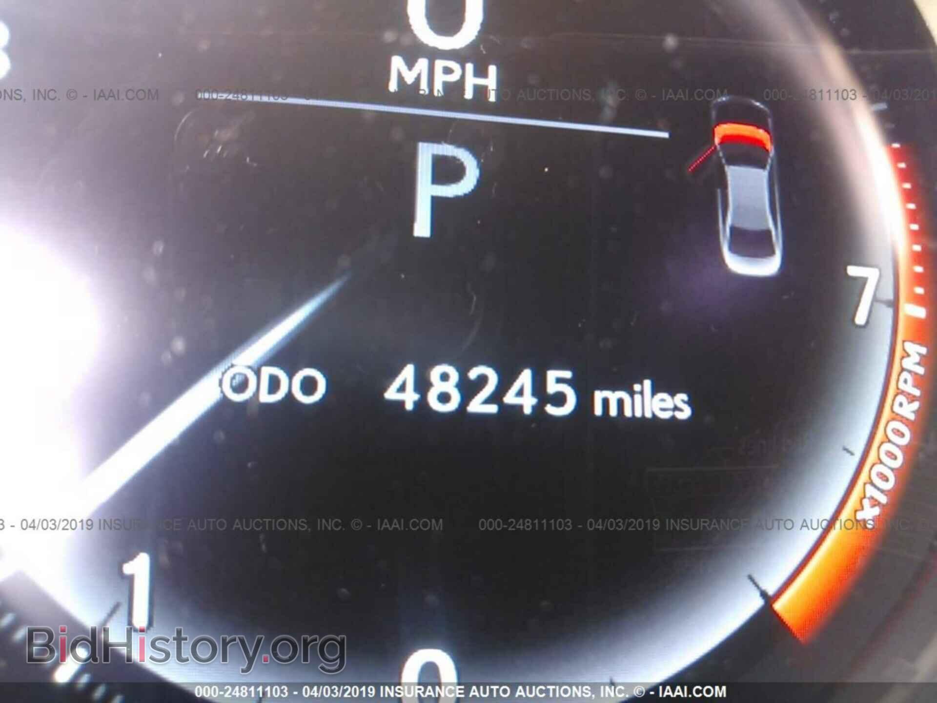 2014 LEXUS IS - VIN: JTHBE1D26E5014408 - Фото 7