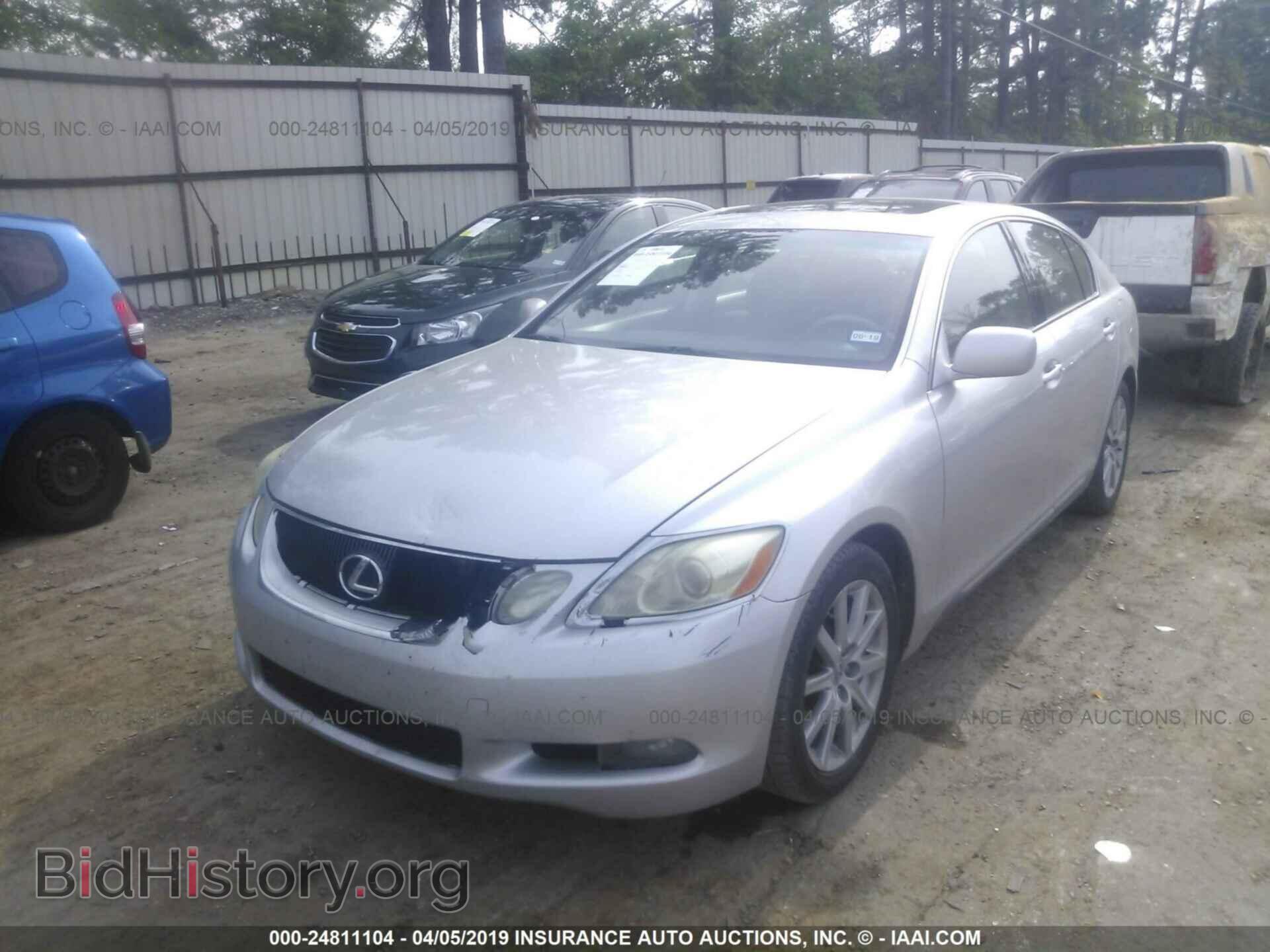 2007 LEXUS GS - VIN: JTHBE96S270009864 - Фото 2