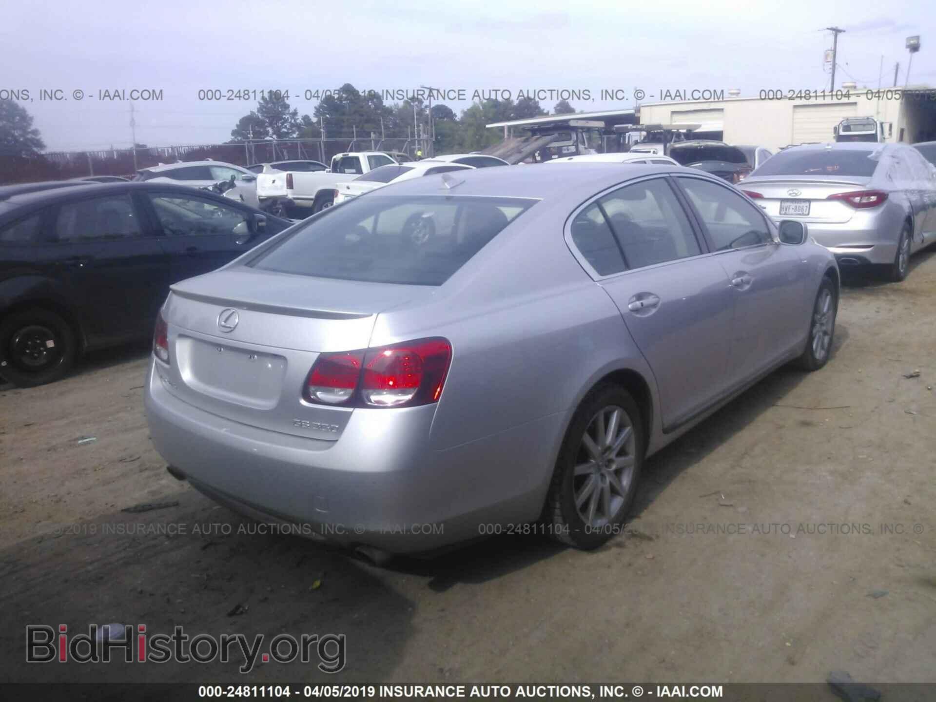2007 LEXUS GS - VIN: JTHBE96S270009864 - Фото 4