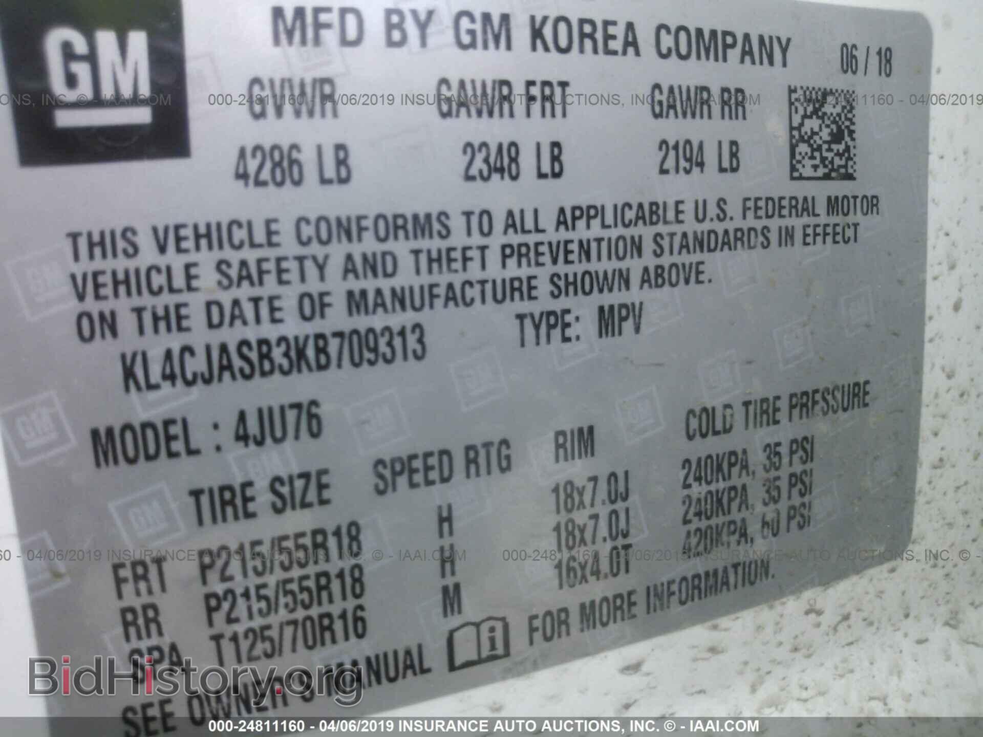 2019 BUICK ENCORE - VIN: KL4CJASB3KB709313 - Фото 9