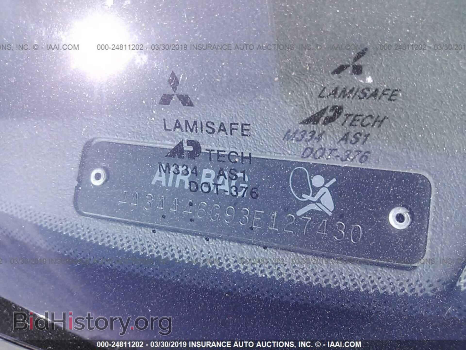 2003 MITSUBISHI GALANT - VIN: 4A3AA46G93E127430 - Фото 9