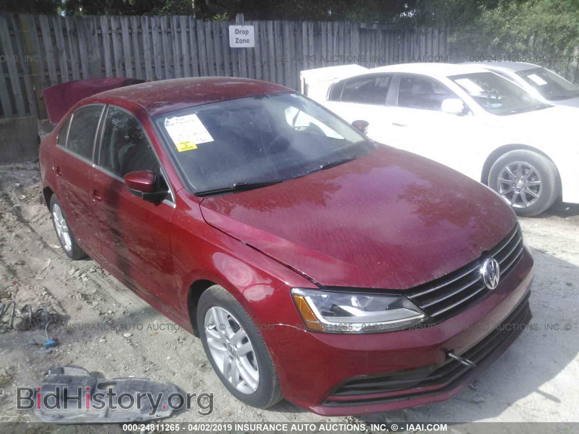 Фотография 3VW2B7AJ0HM201535 - VOLKSWAGEN JETTA 2017