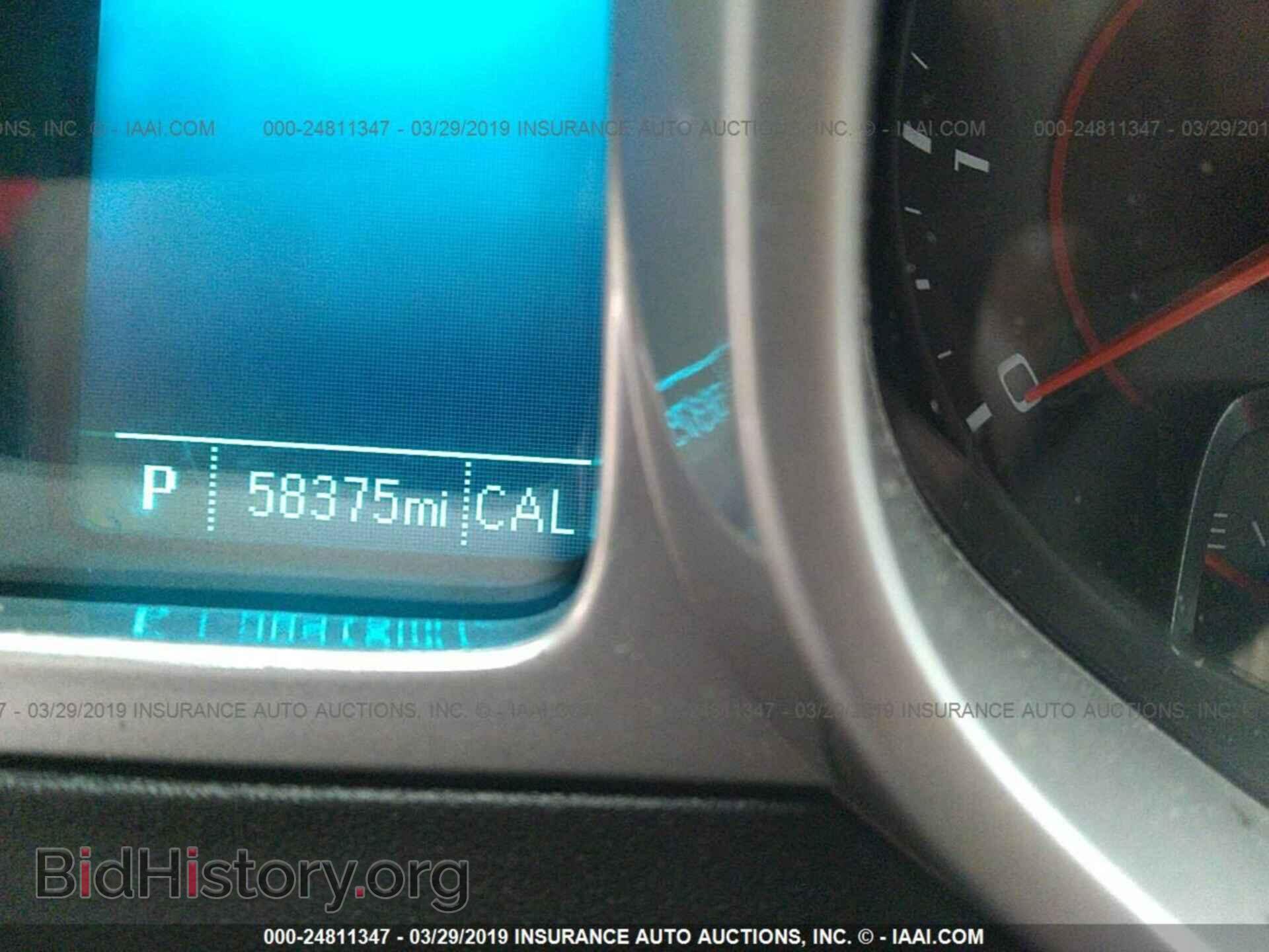 2013 CHEVROLET CAMARO - VIN: 2G1FB1E37D9202187 - Photo 7