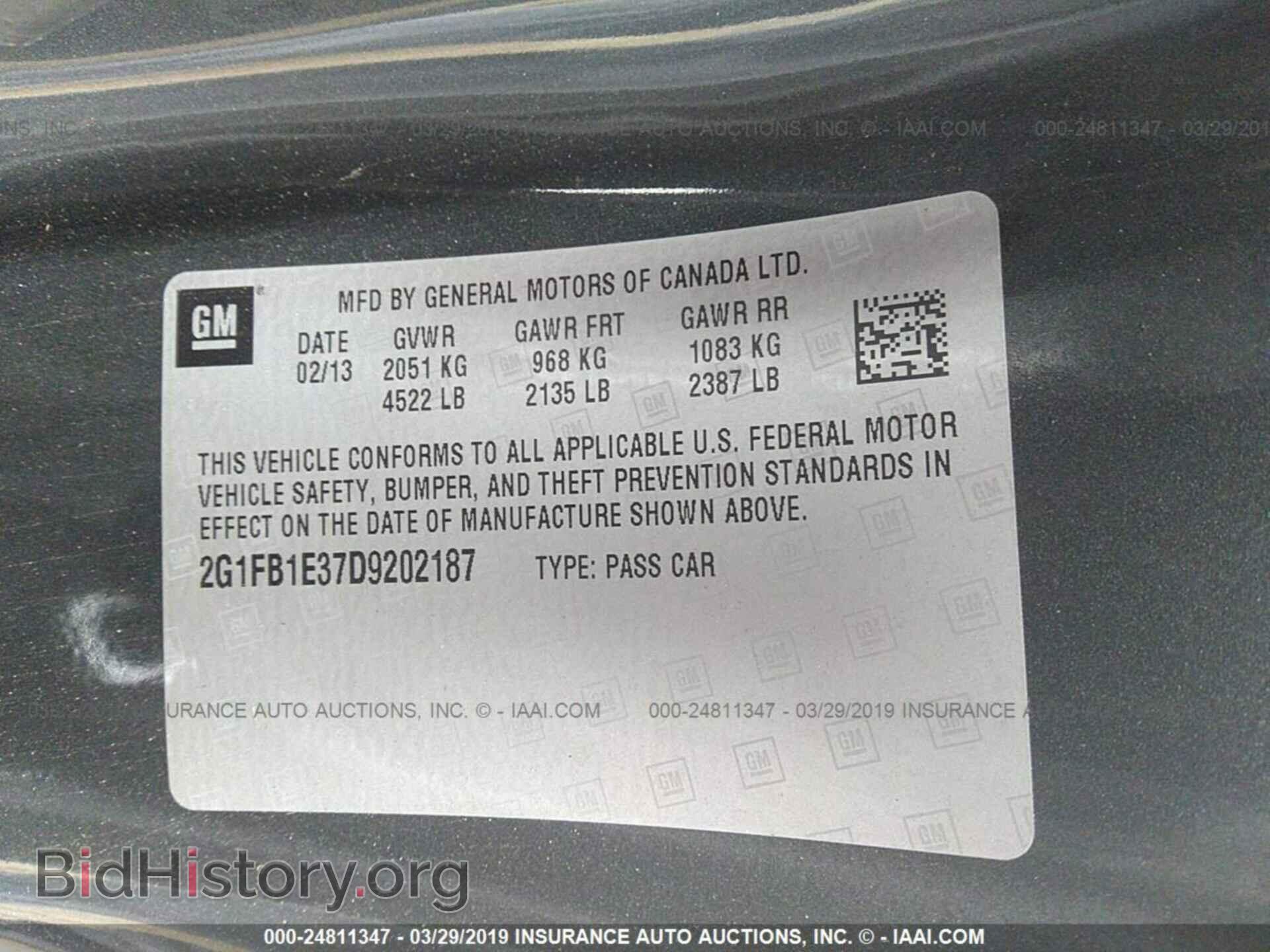 2013 CHEVROLET CAMARO - VIN: 2G1FB1E37D9202187 - Photo 9